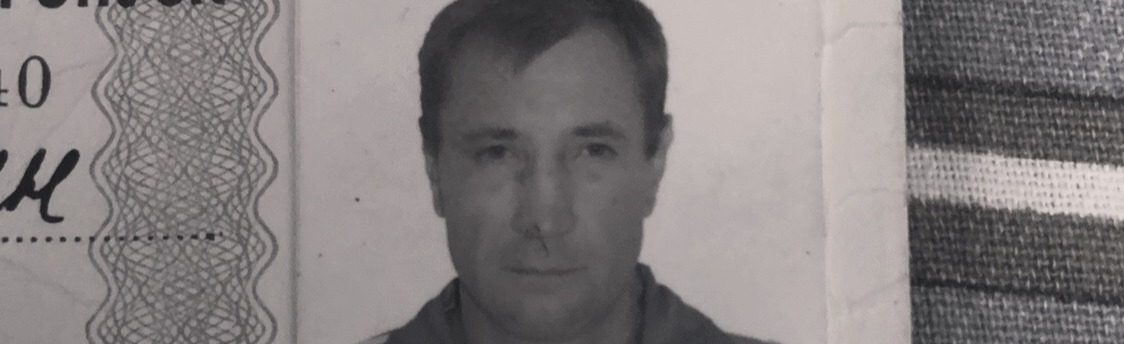 Найдены документы на имя:  МИРЕТИН МИХАИЛ АЛЕКСАНДРОВИЧ  (Па