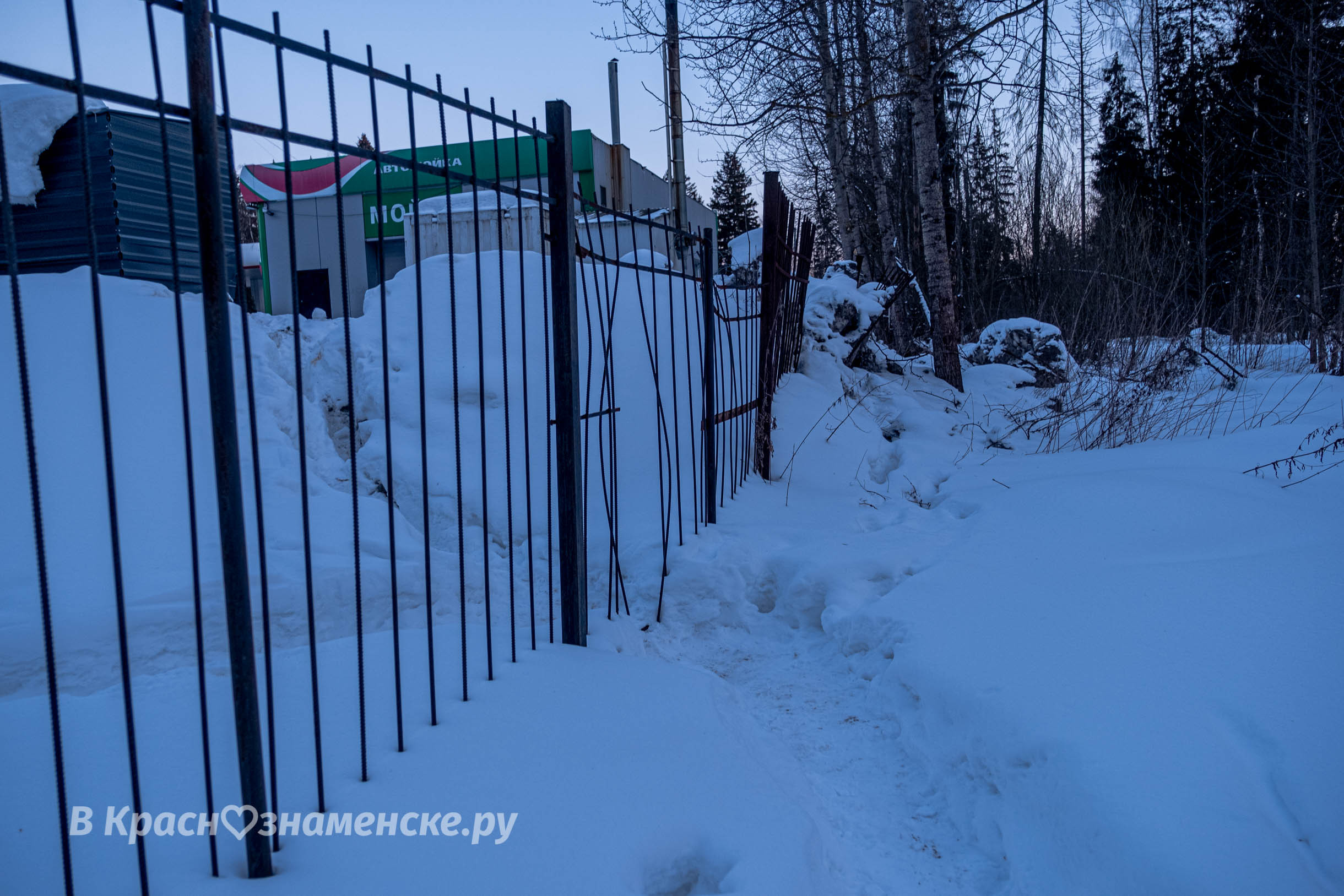 Всё ещё самый закрытый город на свете... — Краснознаменск