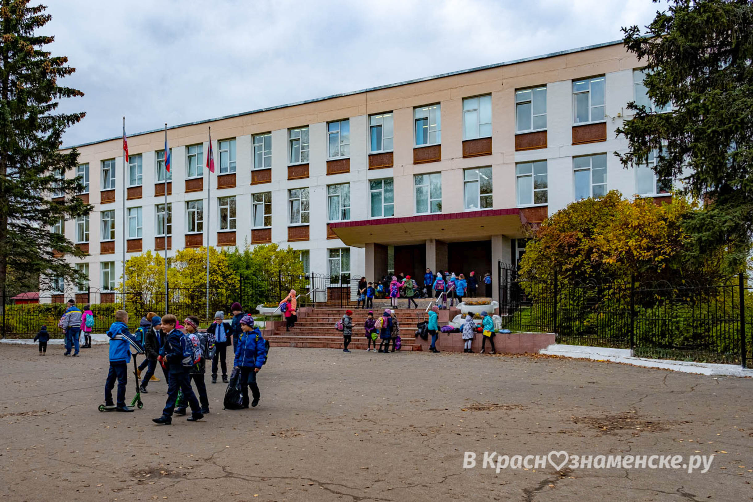 В связи со сложившейся эпидемиологической обстановкой было и