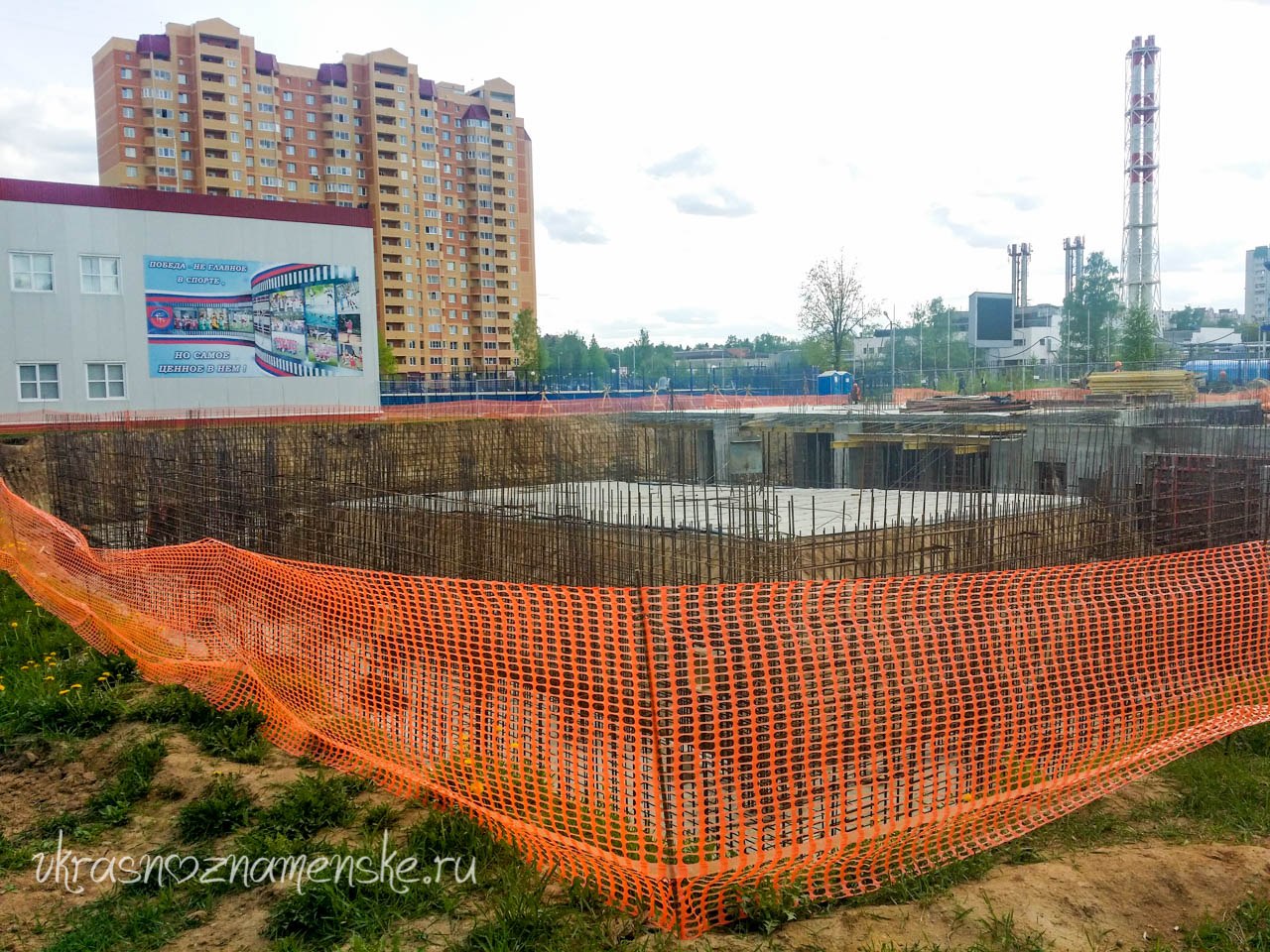 Фото 51280 — Краснознаменск