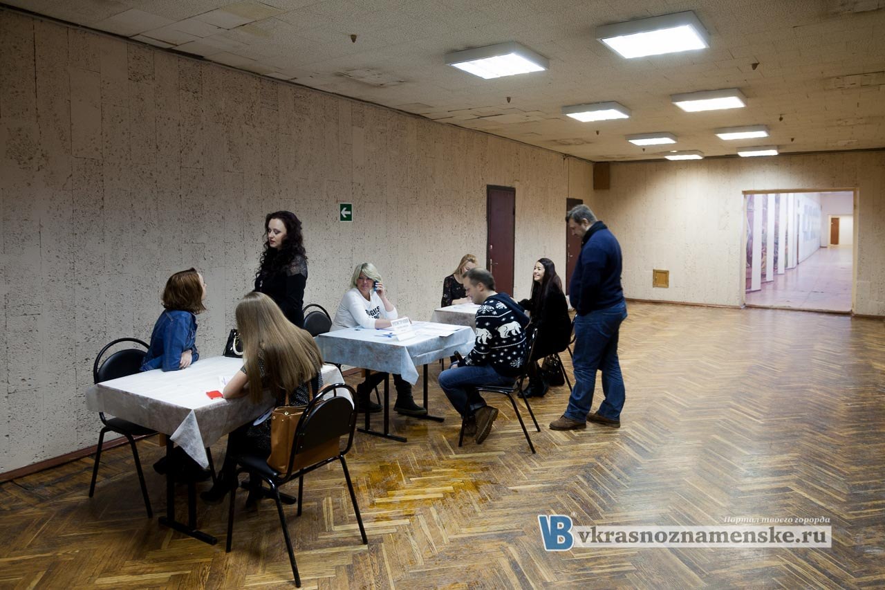 Быстрое меню — Краснознаменск