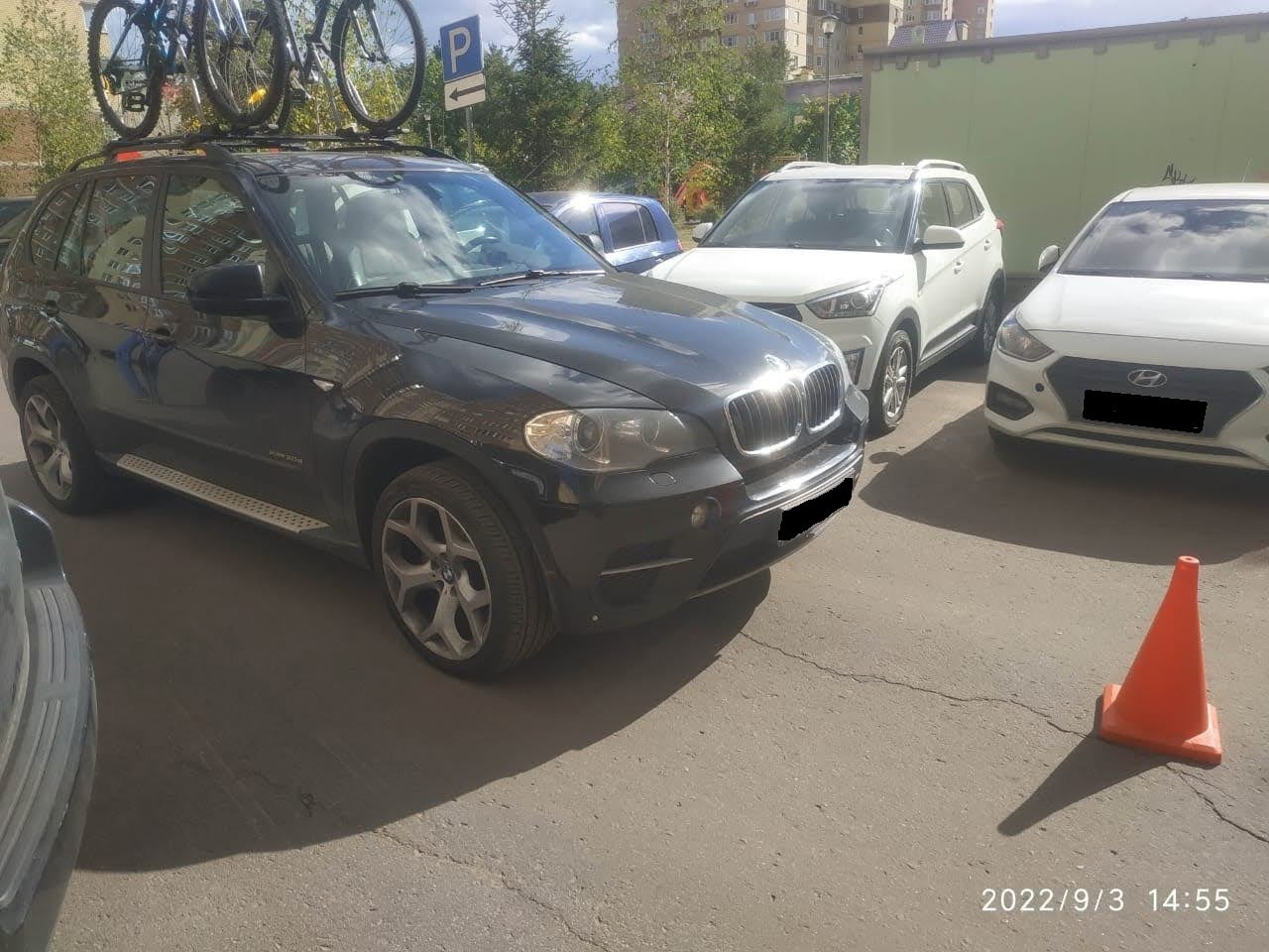 3 сентября в 13 часов по адресу: ул. Советская, д. 2 произош