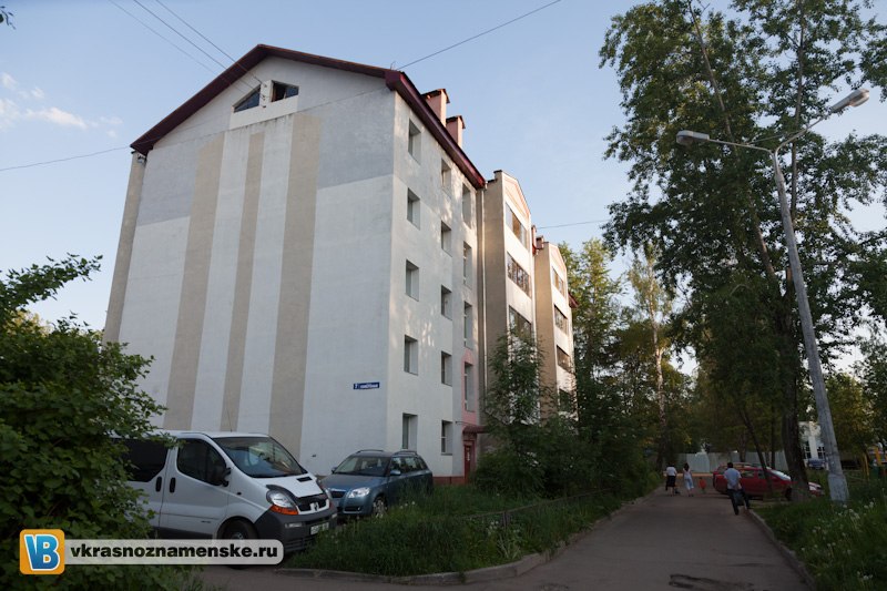 Быстрое меню — Краснознаменск