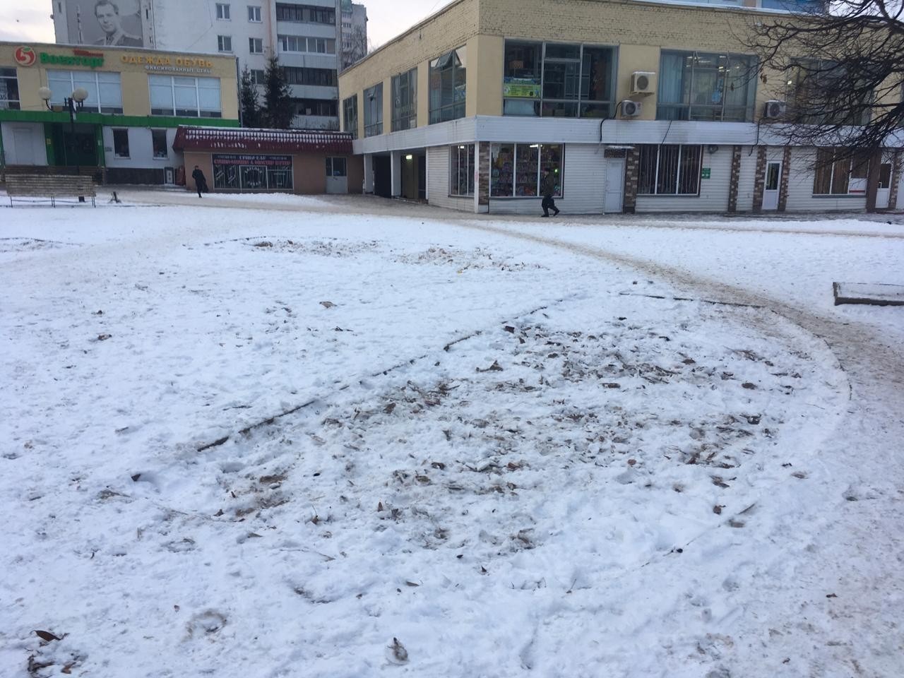 Оперативно ☺ — Краснознаменск