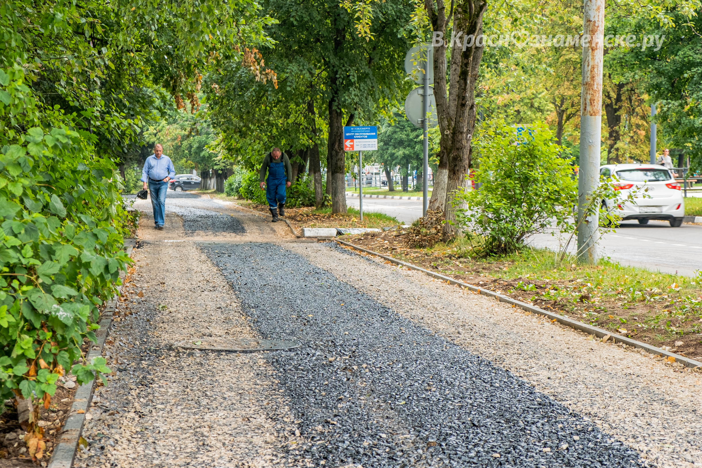 Фото 34654 — Краснознаменск