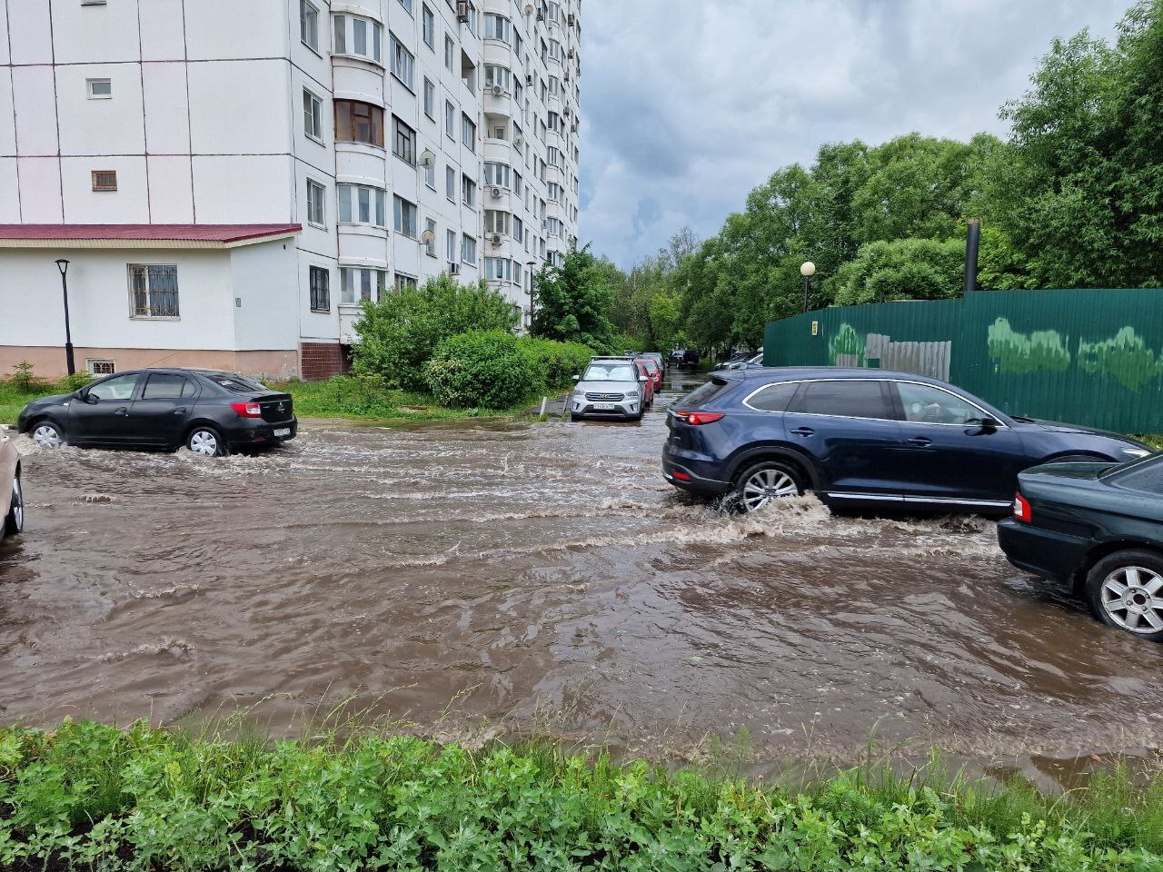 VK -27992616_850736