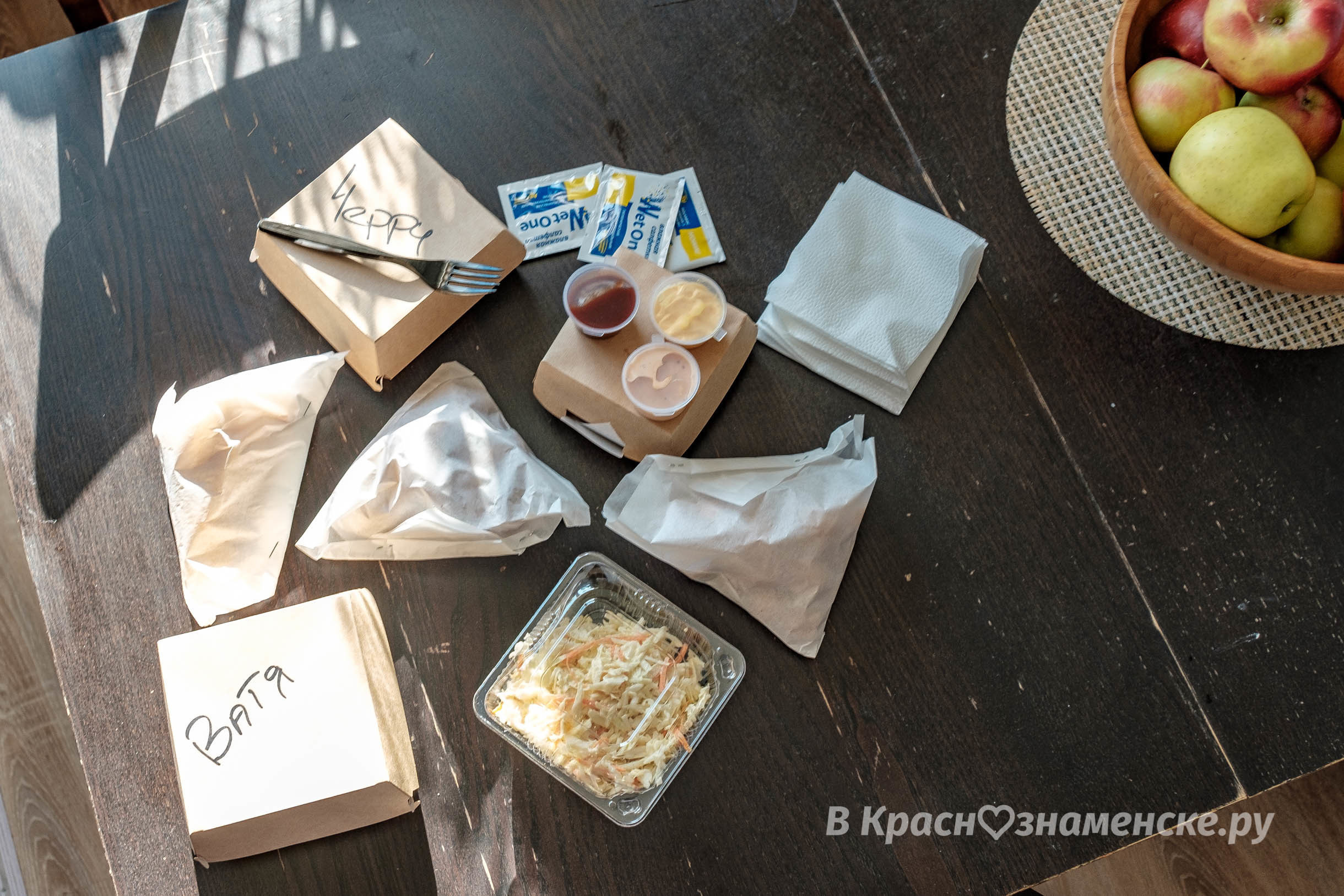 Обзор "Бармалея" http://bit.ly/2DY0LDT  Как обычно - сам зак