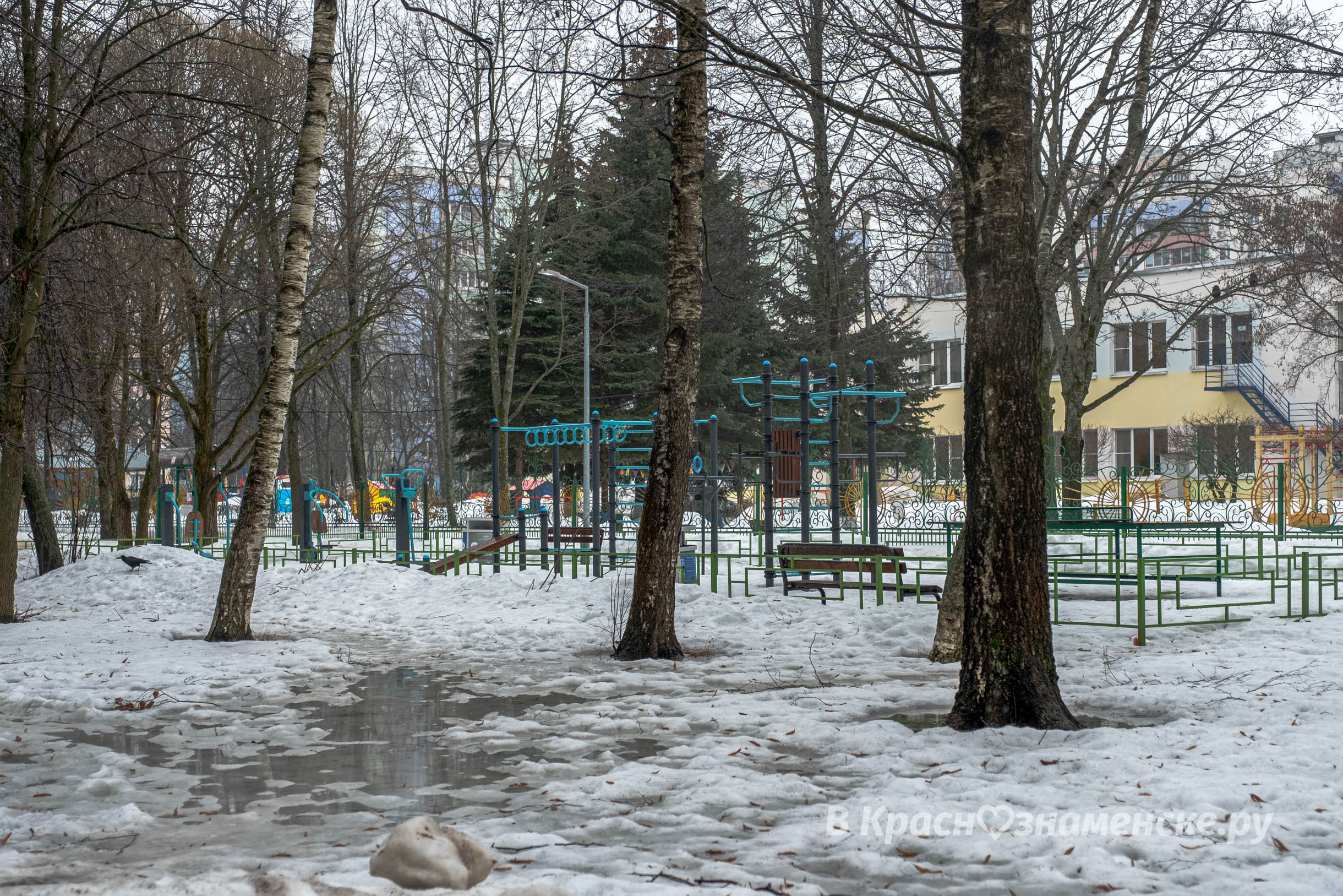 Прогулка по городу — Краснознаменск