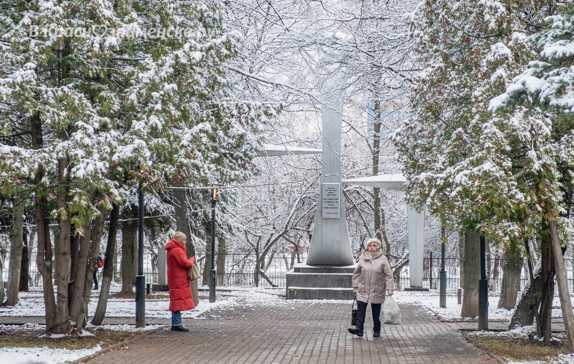 Прогулка по городу ❄️ — Краснознаменск