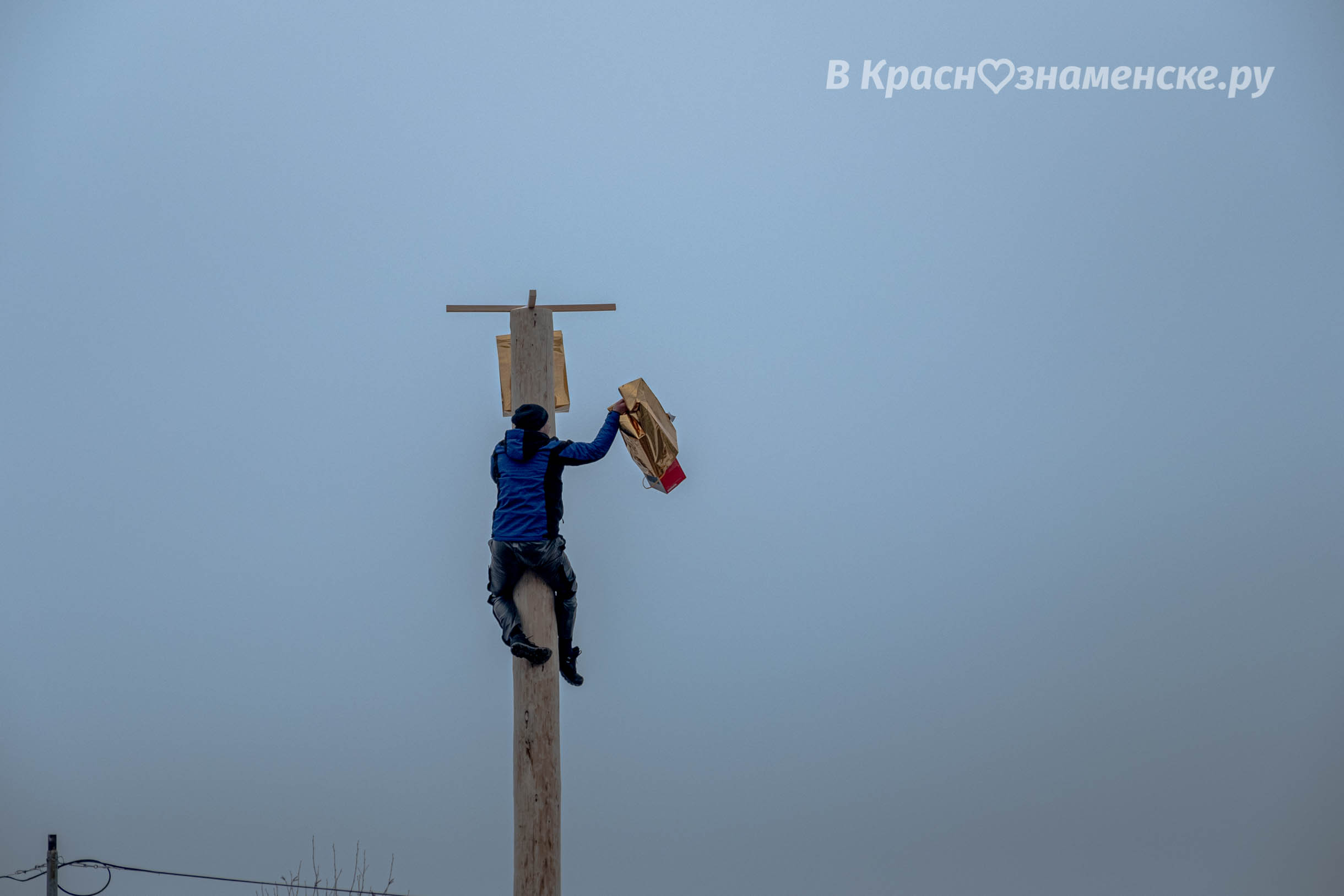Быстрое меню — Краснознаменск