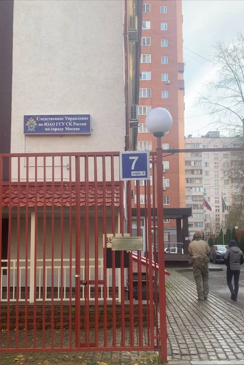«Предъявлено обвинение жителю Краснознаменска в совершении п
