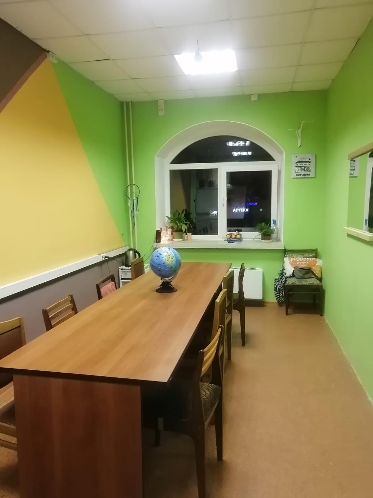 Нашему детскому турклубу "100 дорог" уже целых 2 года и нако