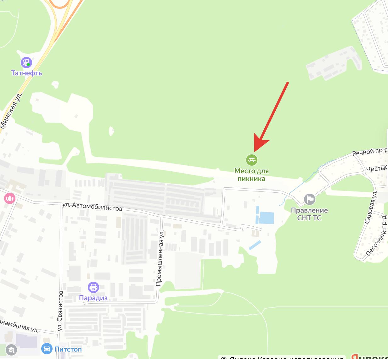 Оказывается в городе не только в зоне барбекю можно устроить