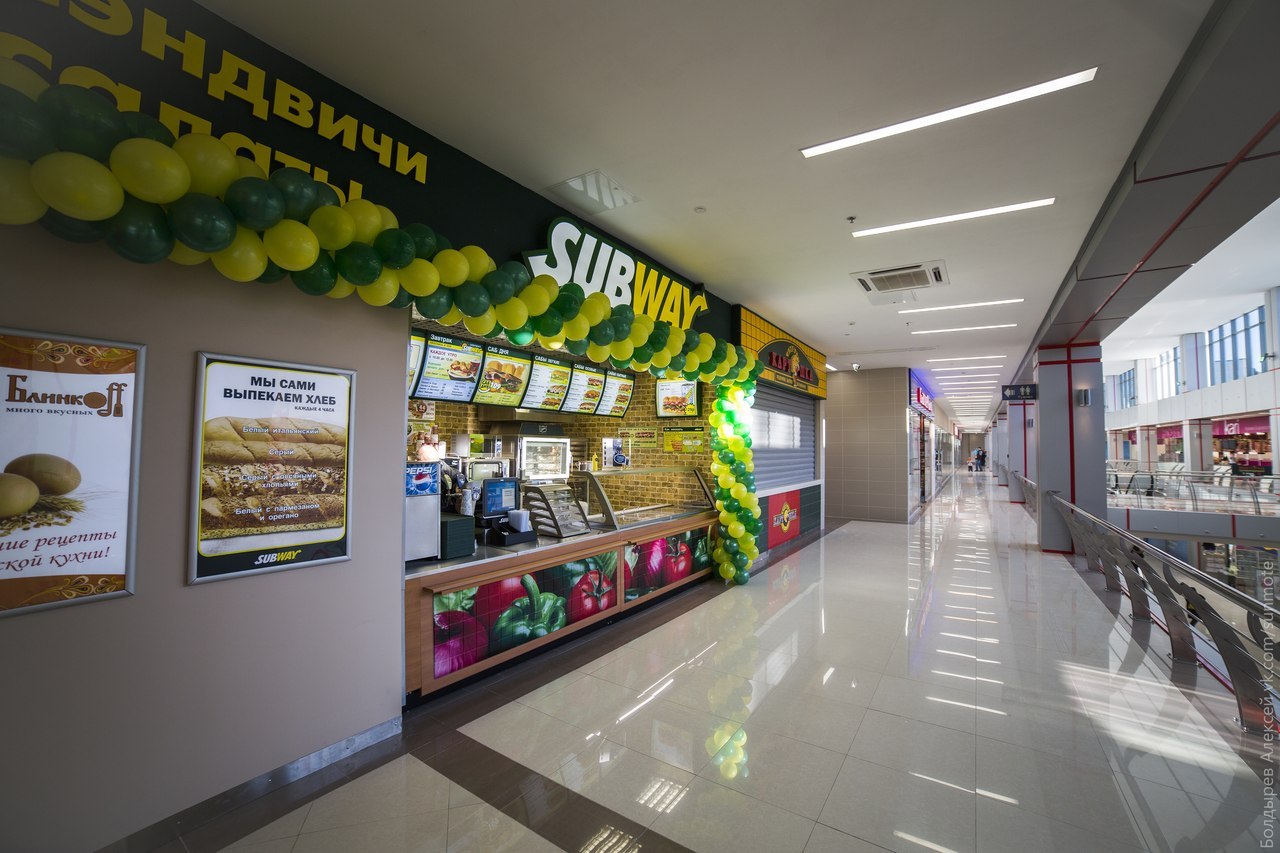 Быстрое меню — Краснознаменск