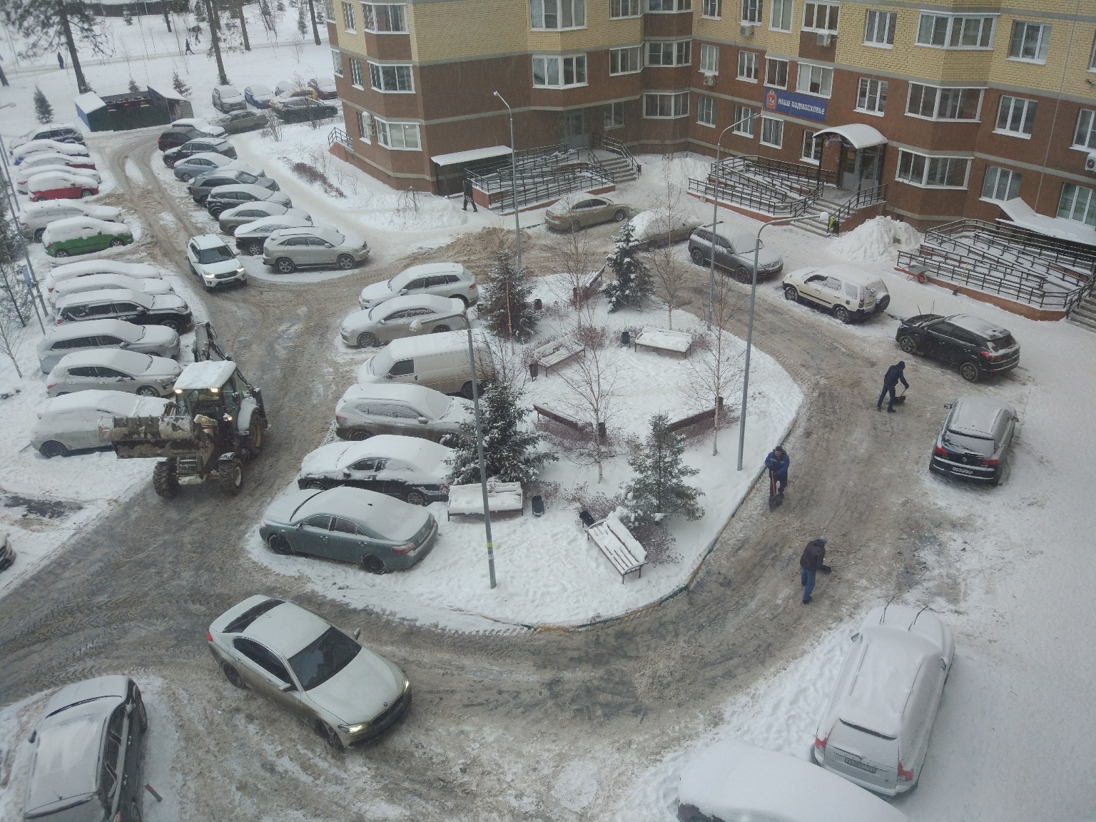 Фото 6623 — Краснознаменск