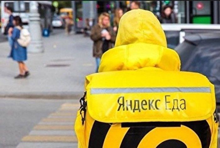 ???? В Московской области отмечен рекордный спрос на вакансию к