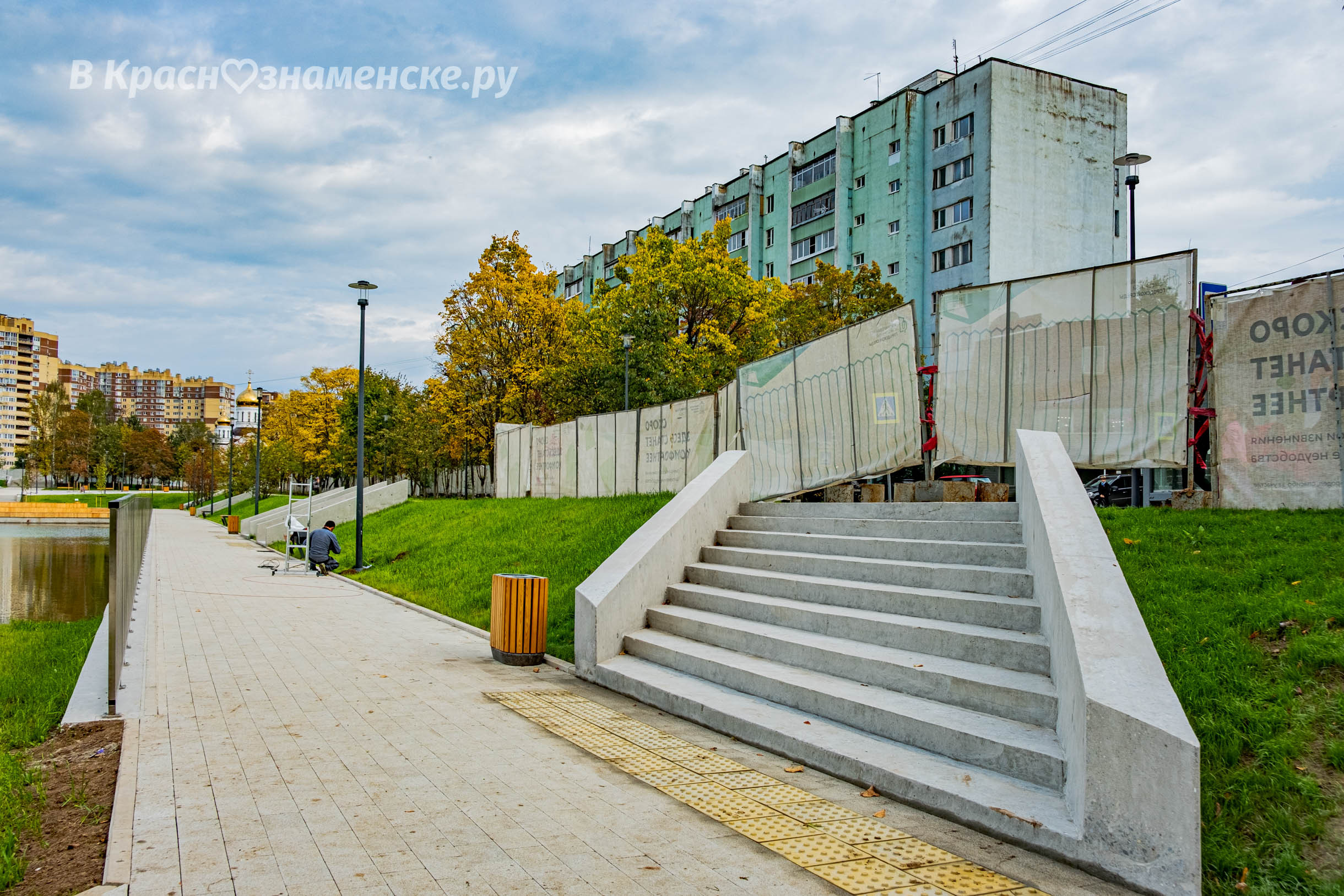 Появятся ли пандусы на старом озере?  До окончания реконстру
