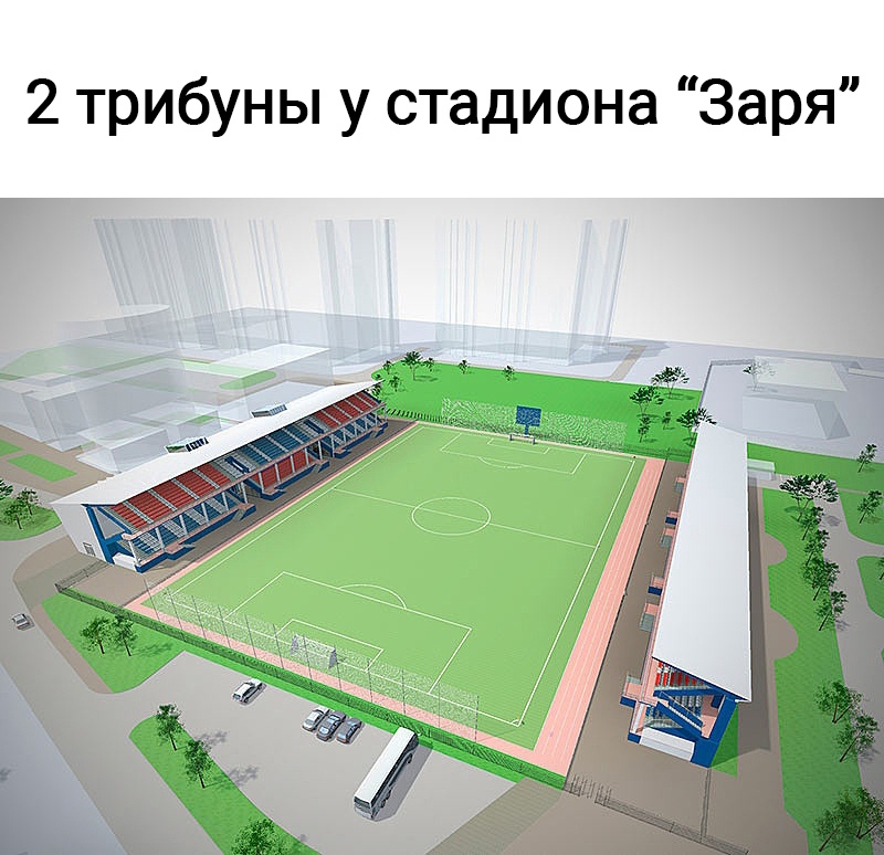 Городские проекты, которые в разные годы рассматривались, но