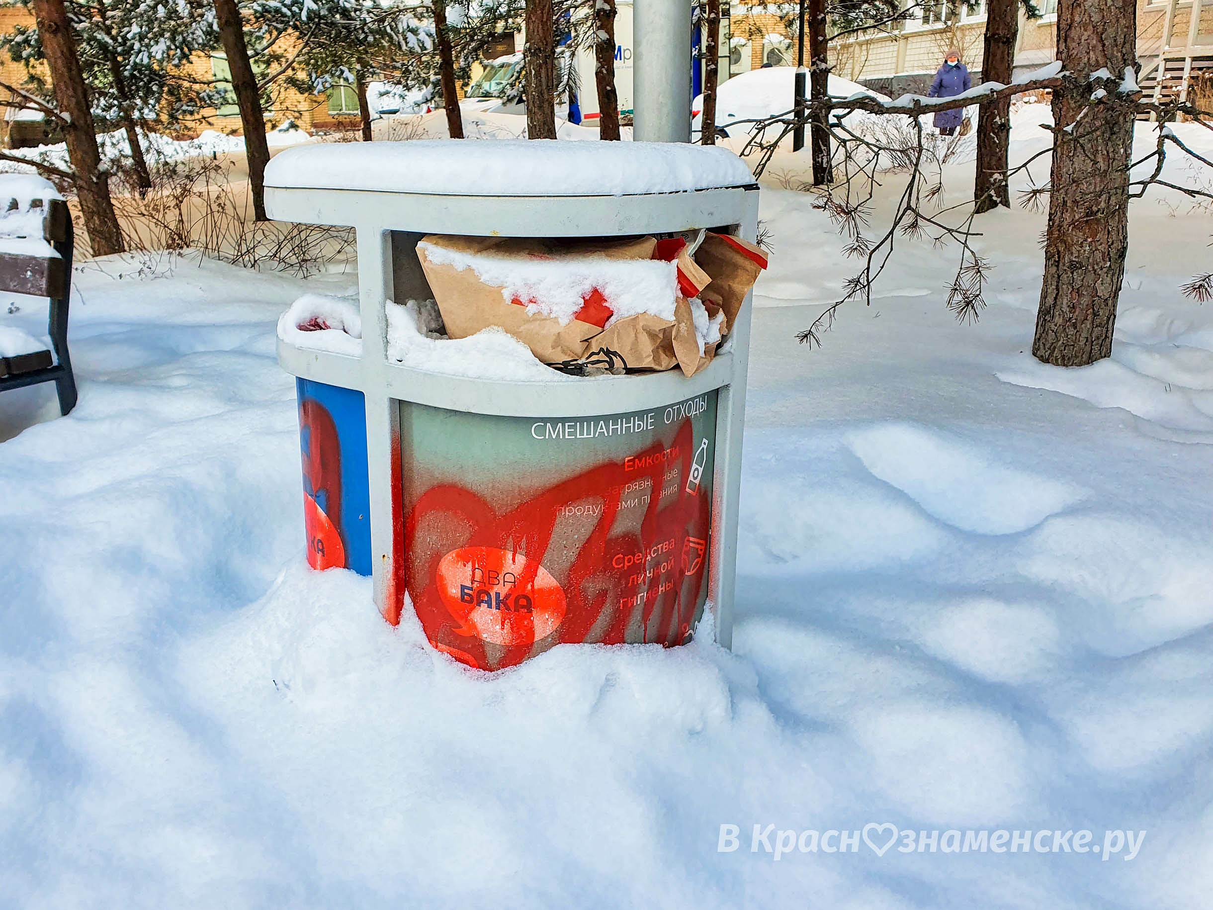 Фото 36651 — Краснознаменск