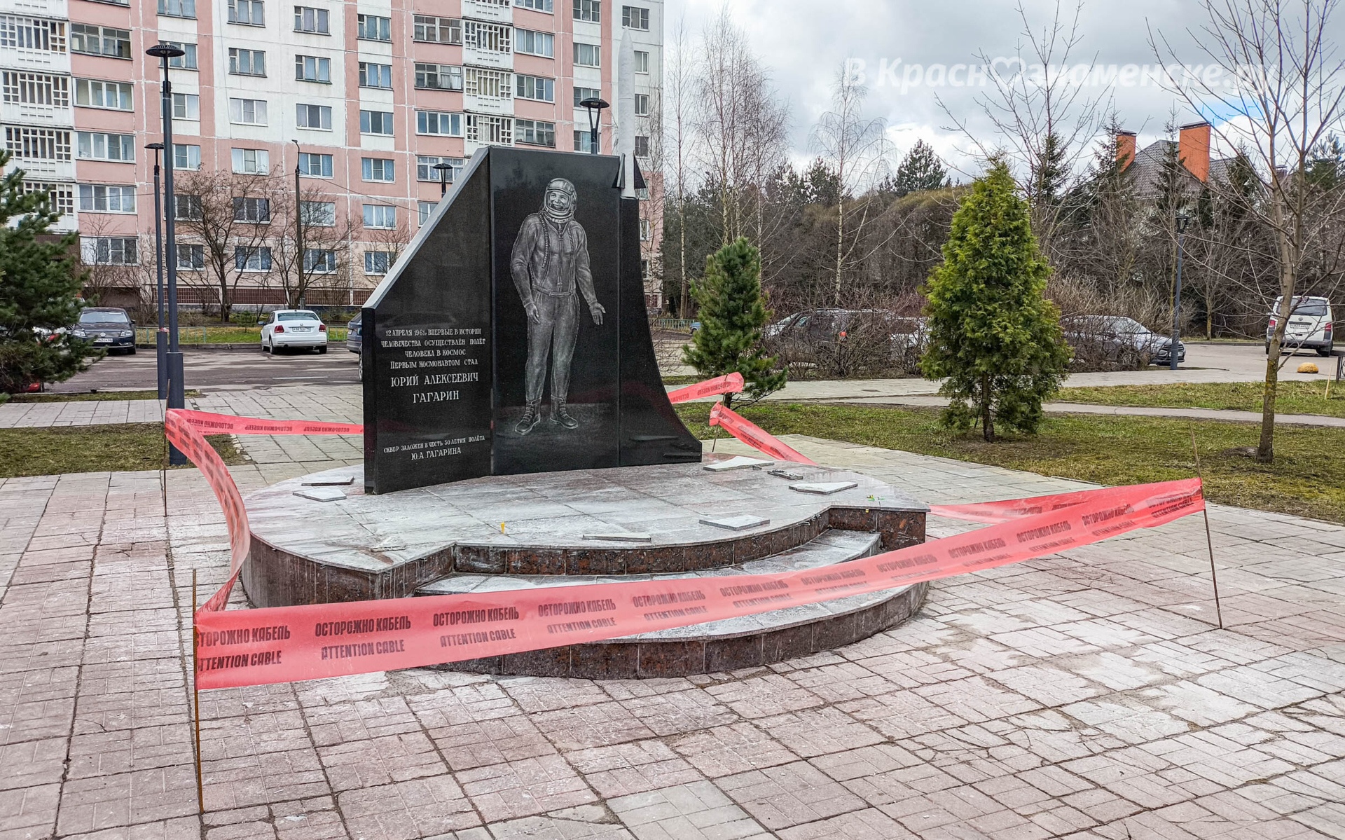 В преддверии 12 апреля, памятник Гагарину также уже приводят