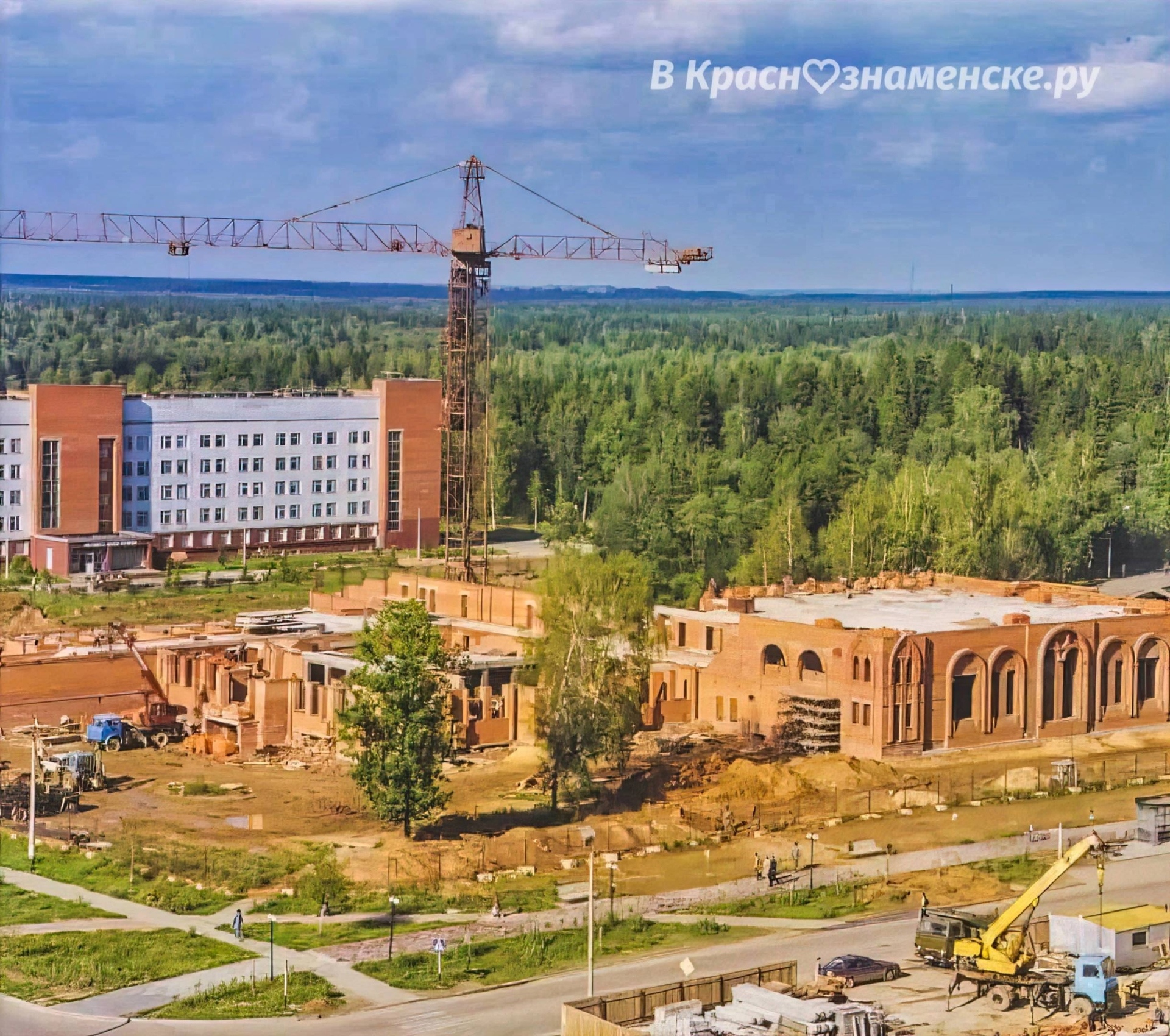Прогулка по городу, который строится  *Краснознаменск в друг