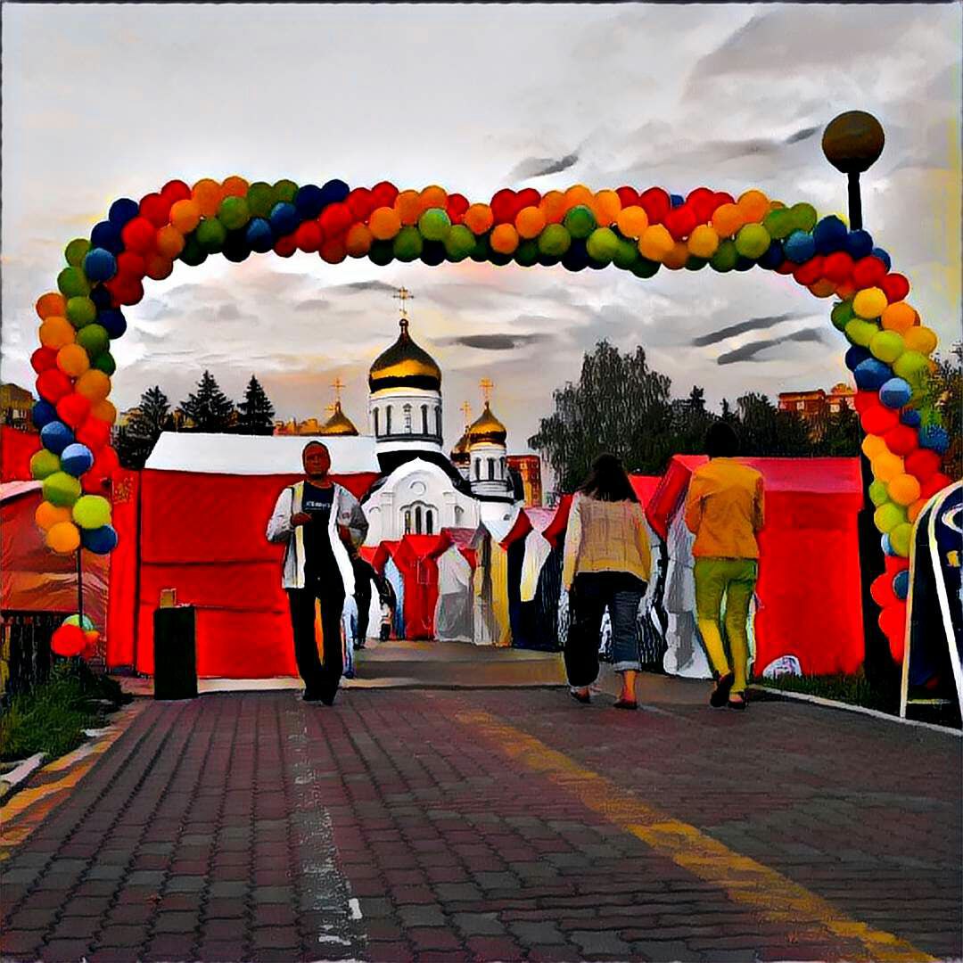 Ярмарка! пройдёт с 2 по 4 сентября.