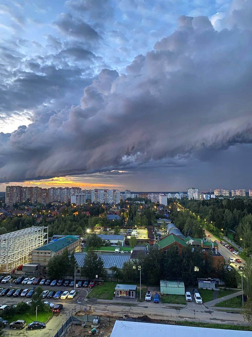 (C) Автандил