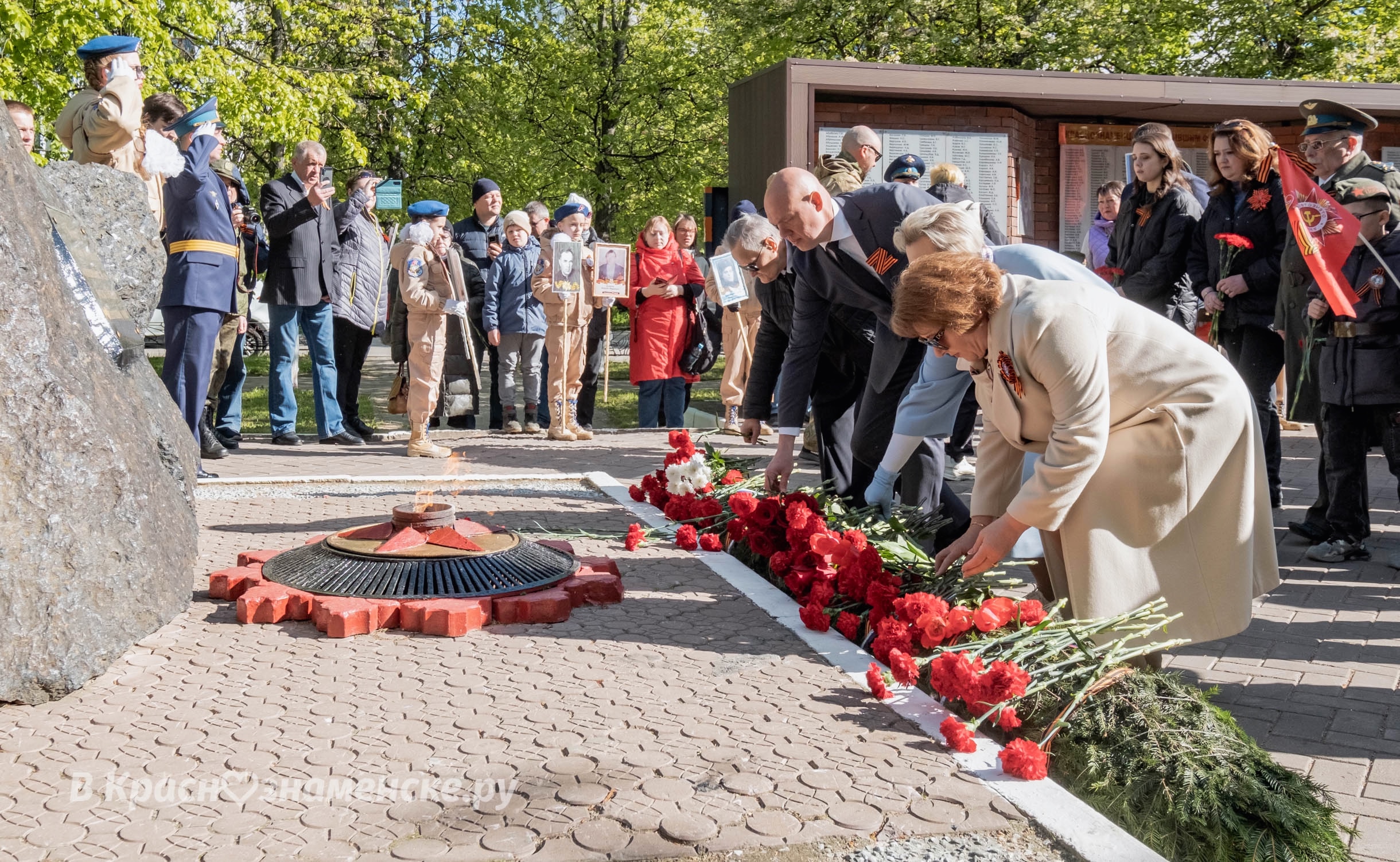 Быстрое меню — Краснознаменск