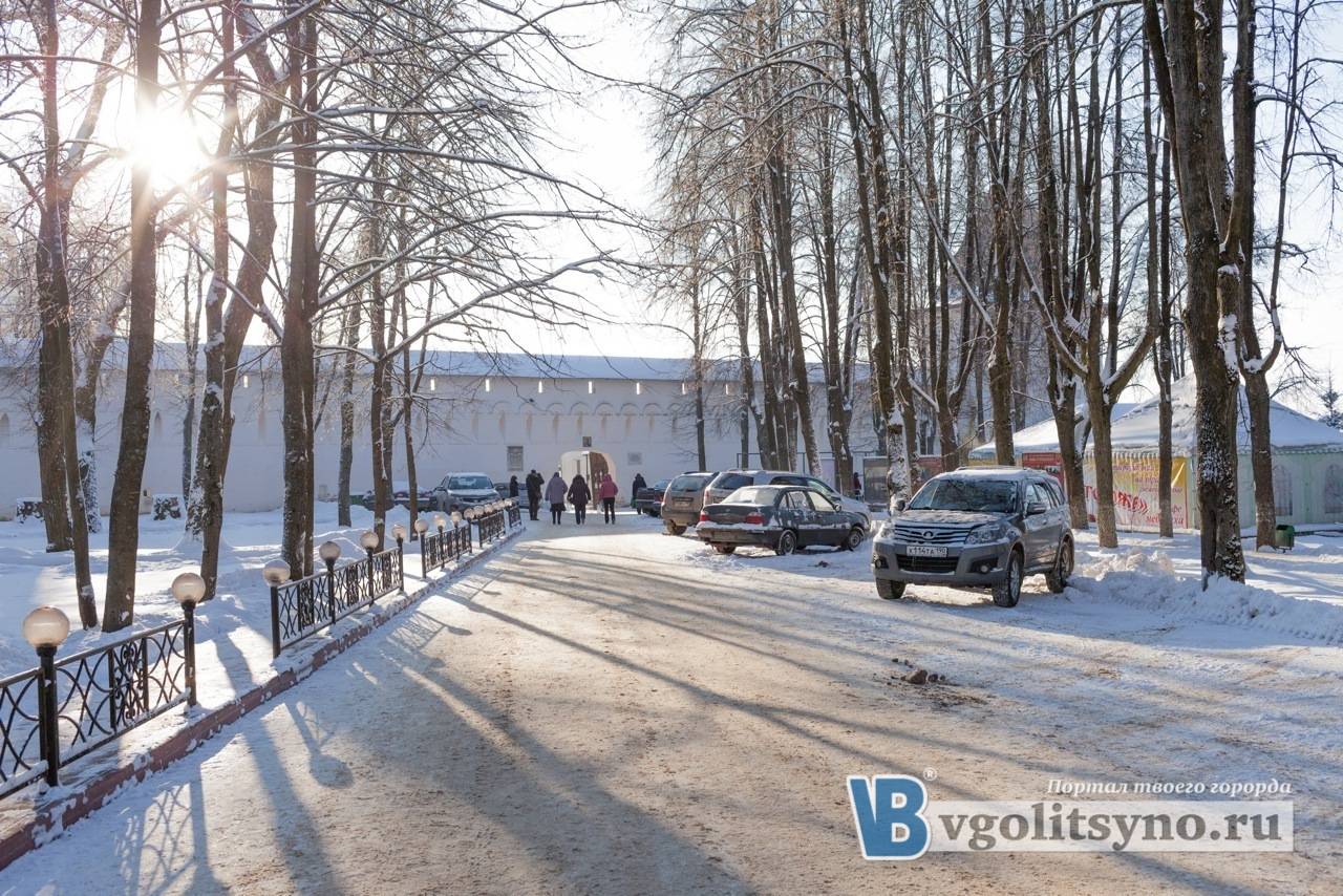 Быстрое меню — Краснознаменск