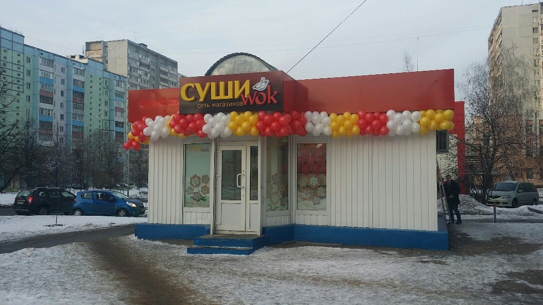 Фото 8003 — Краснознаменск