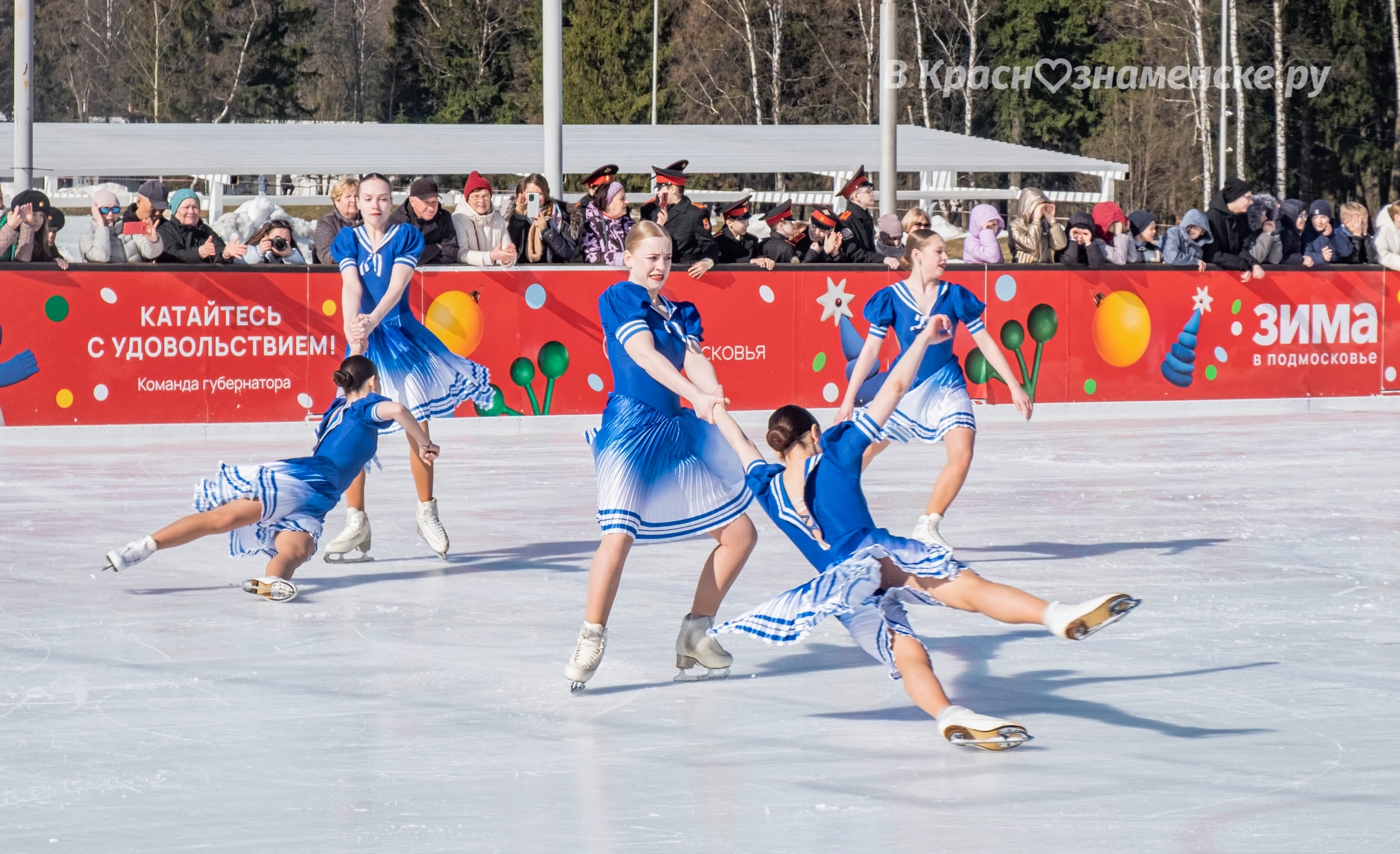 Быстрое меню — Краснознаменск