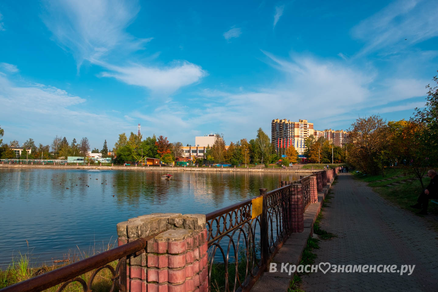 Доброе утро, Краснознаменск! ⛅ Утром, +9°…+15°, Облачно с пр