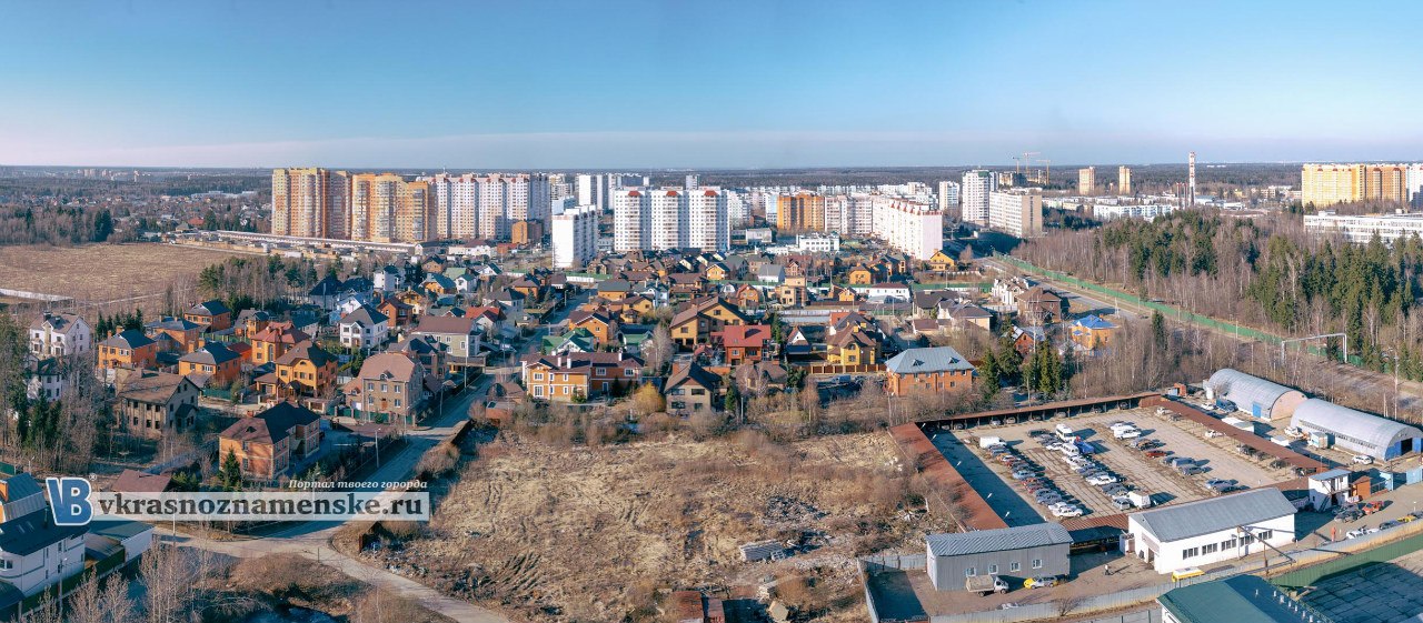 Быстрое меню — Краснознаменск