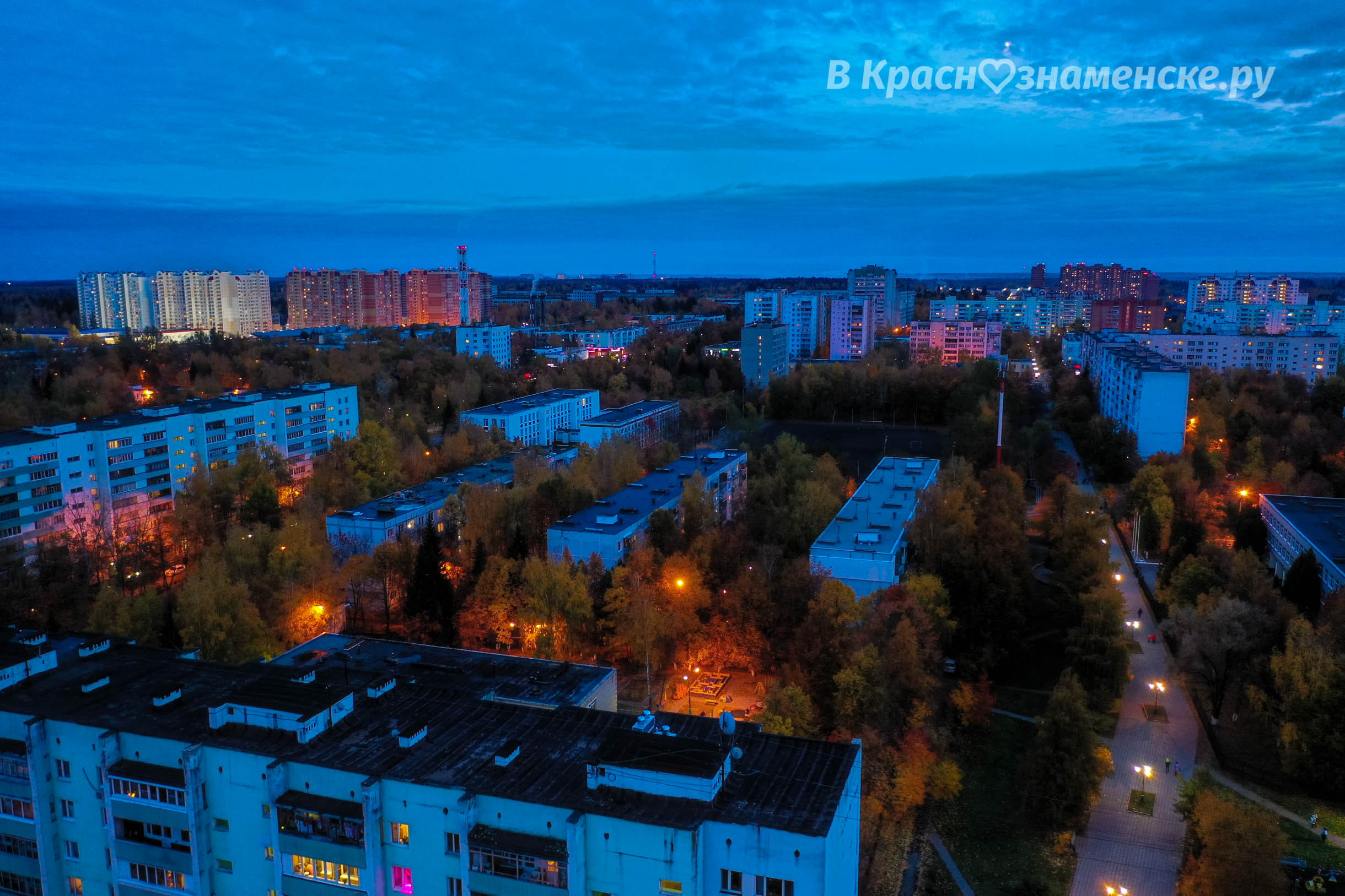 Вечереет