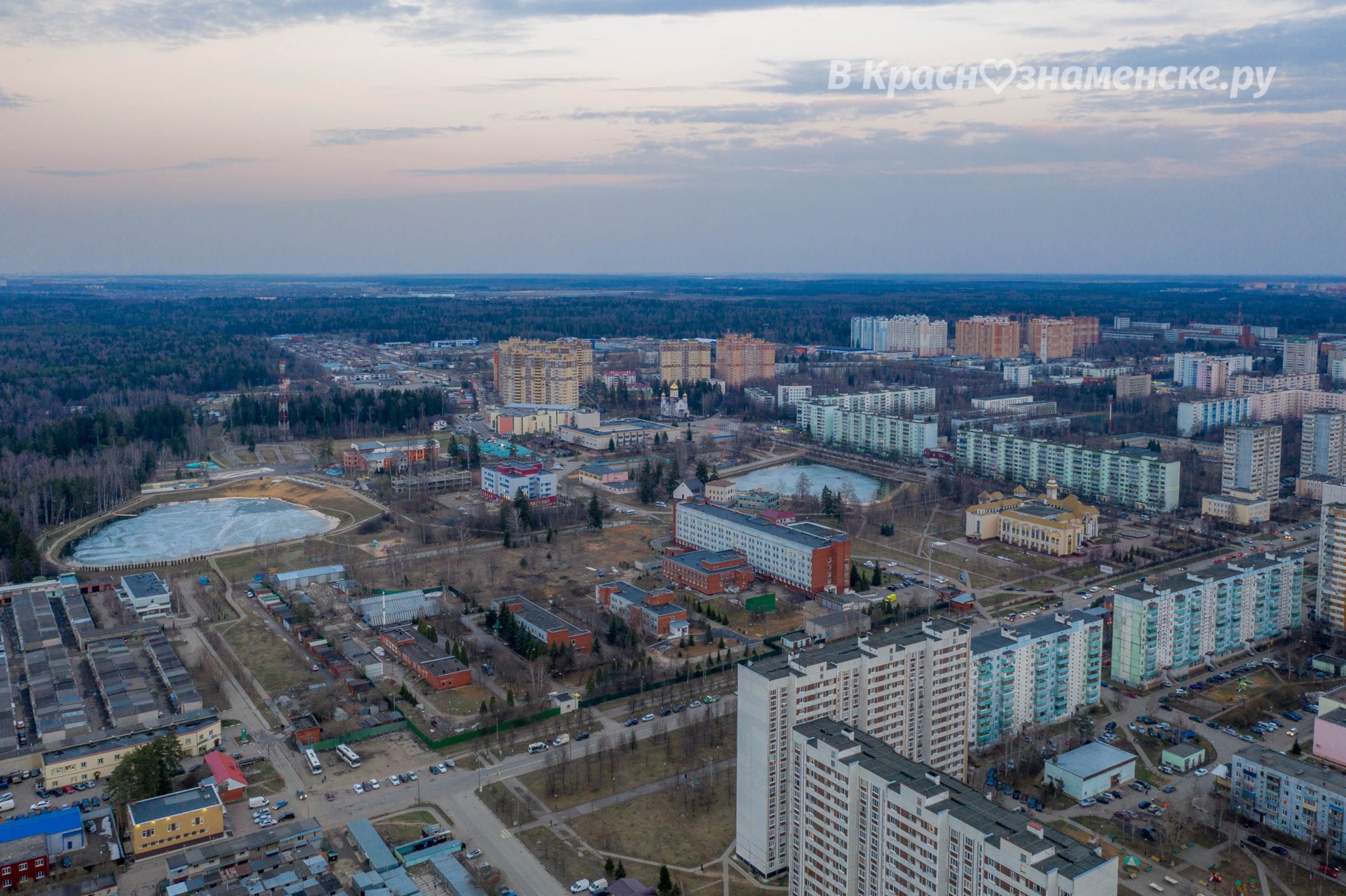 Немного полётов ещё не из самого далёкого прошлого — Краснознаменск