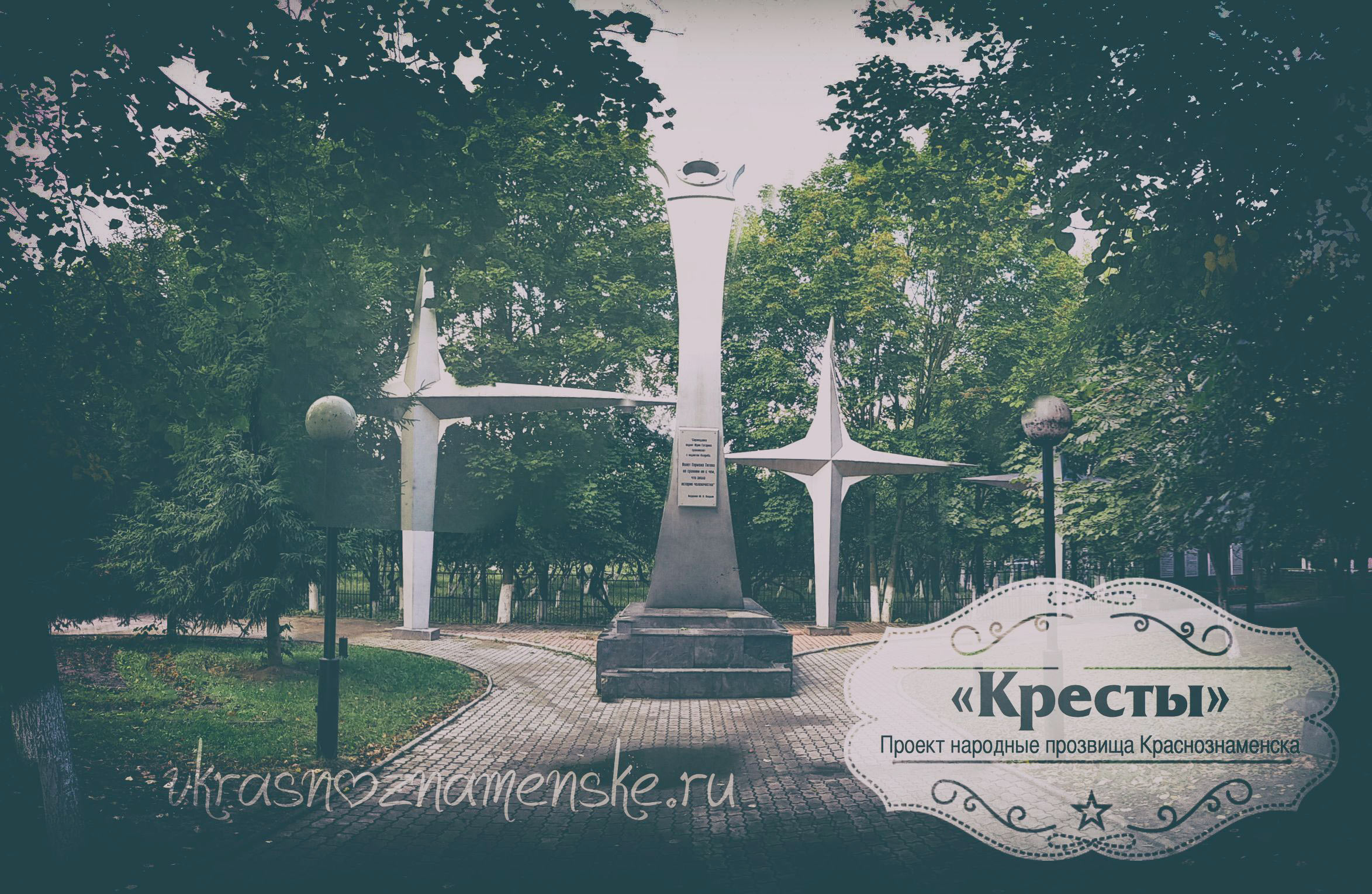 VK -27992616_36484