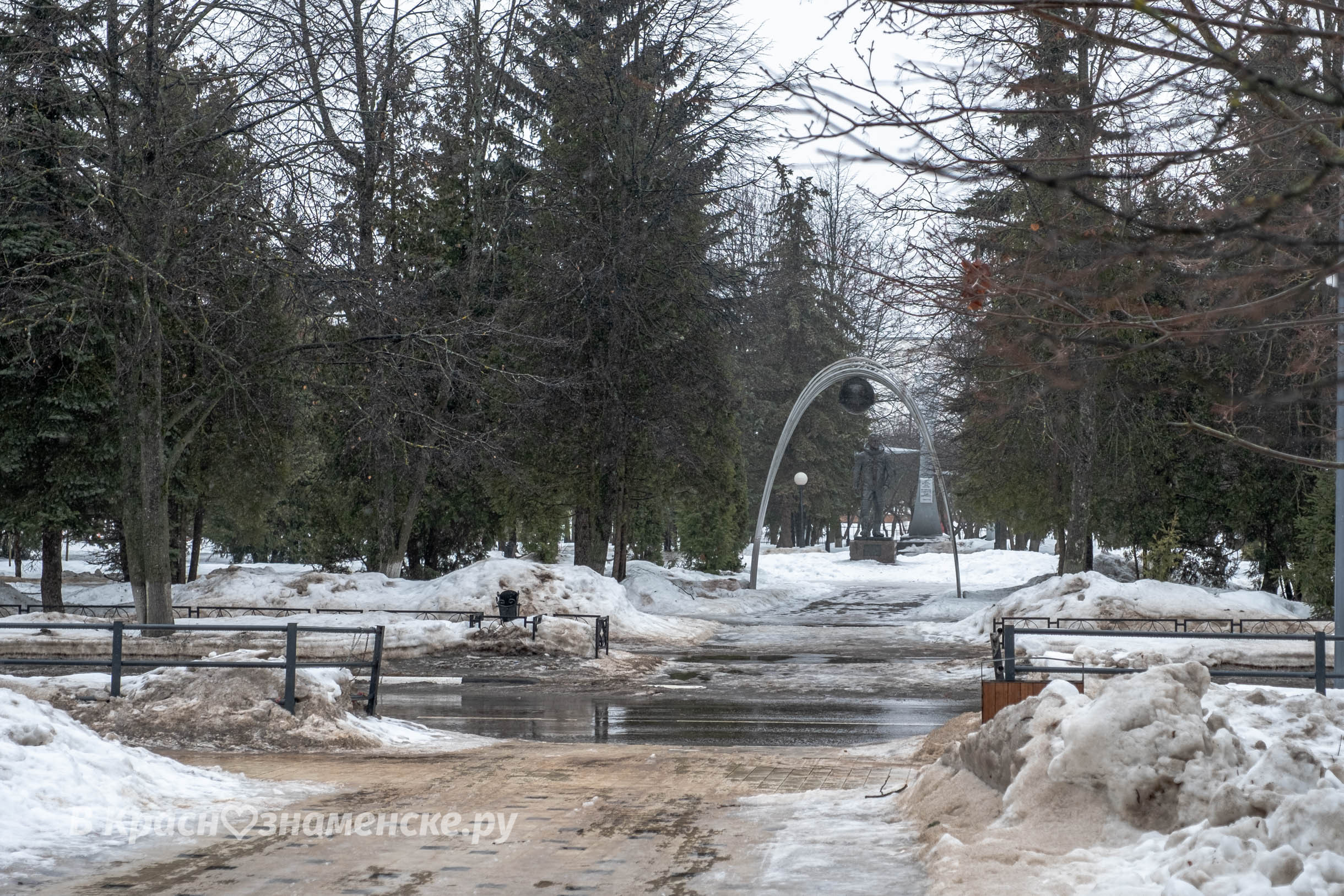 Прогулка по городу — Краснознаменск