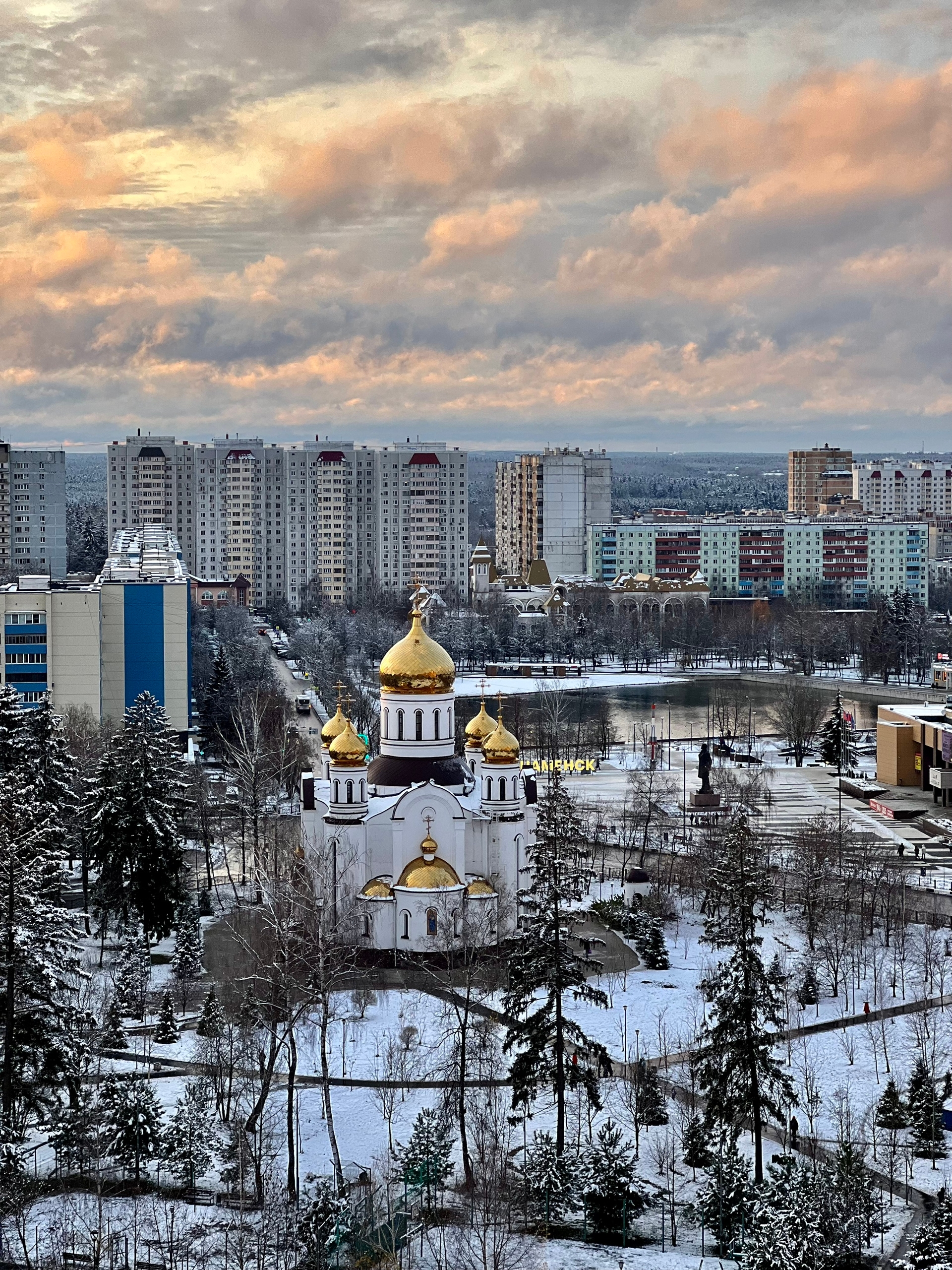 Фото 10838 — Краснознаменск