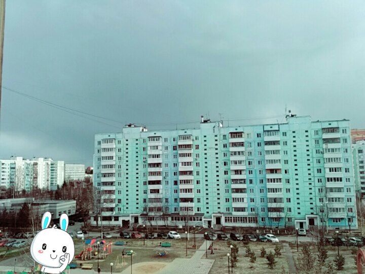 Какая хорошая погода)