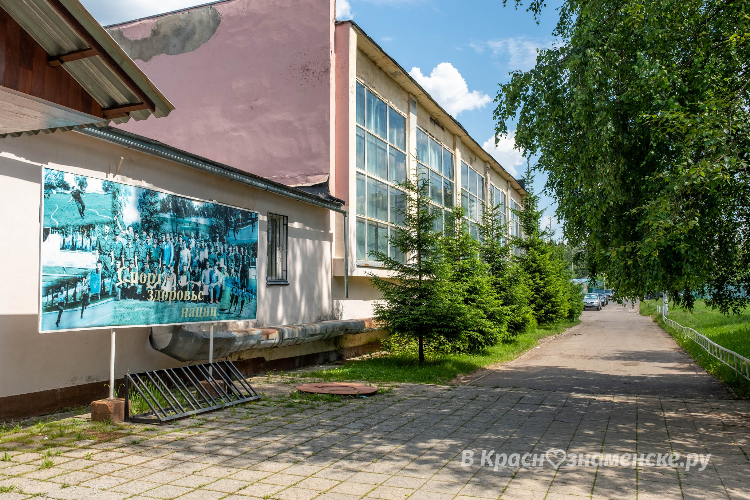 Доброе утро, Краснознаменск! Утром +10°...+19°, Облачно с пр