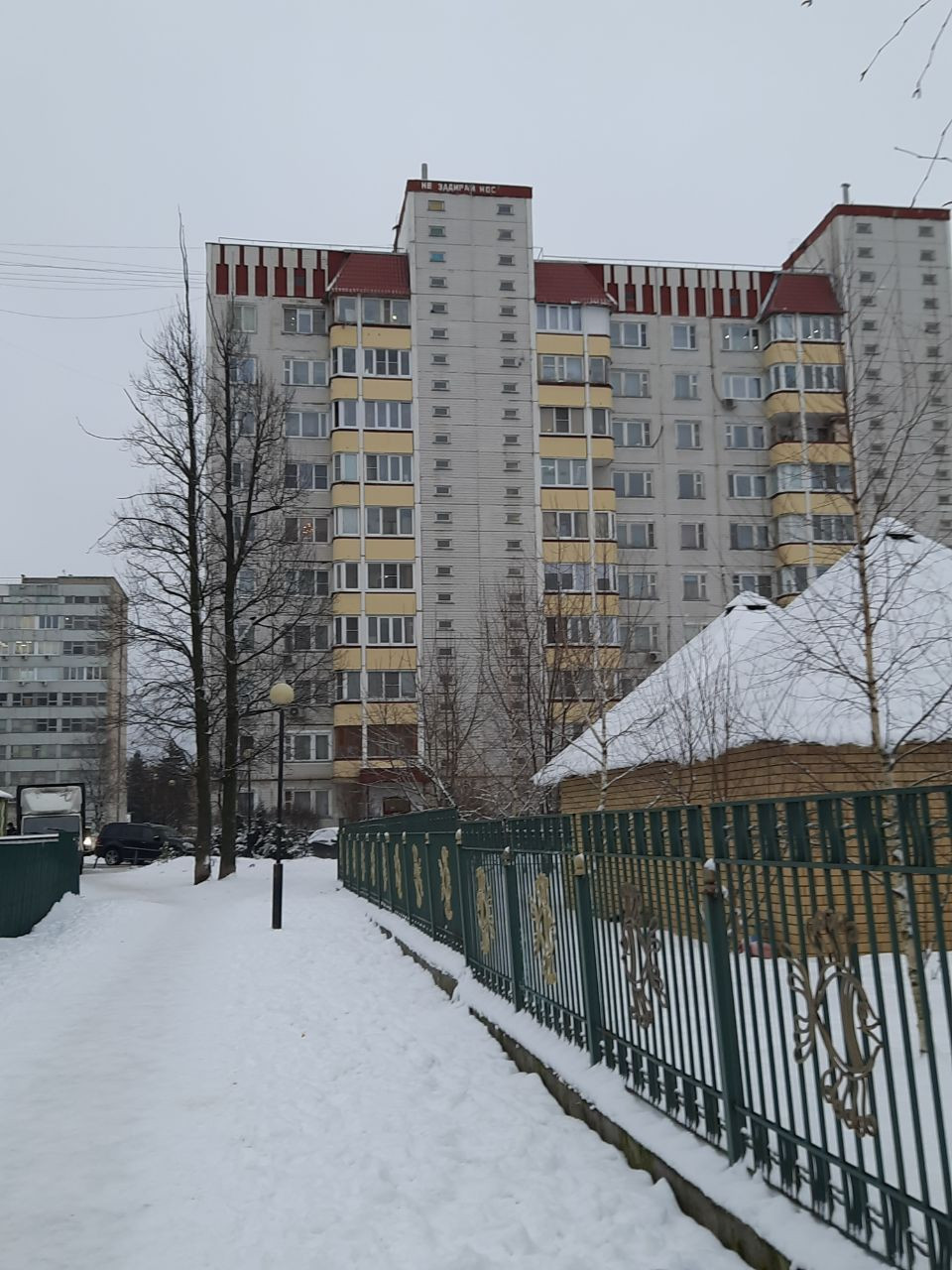 "Когда пережил 2020-й и уверен, что теперь тебе все ни по чё