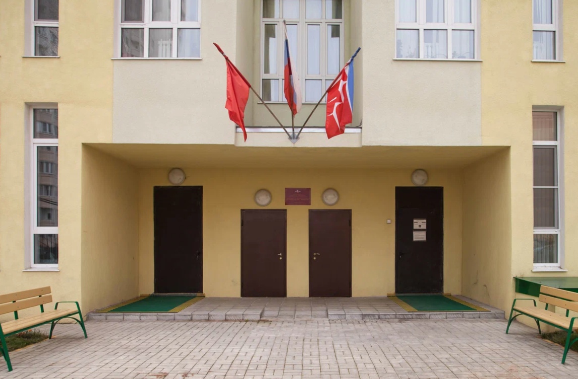 Так Звездочка или все-таки Золотая рыбка? В этом году будет — Краснознаменск