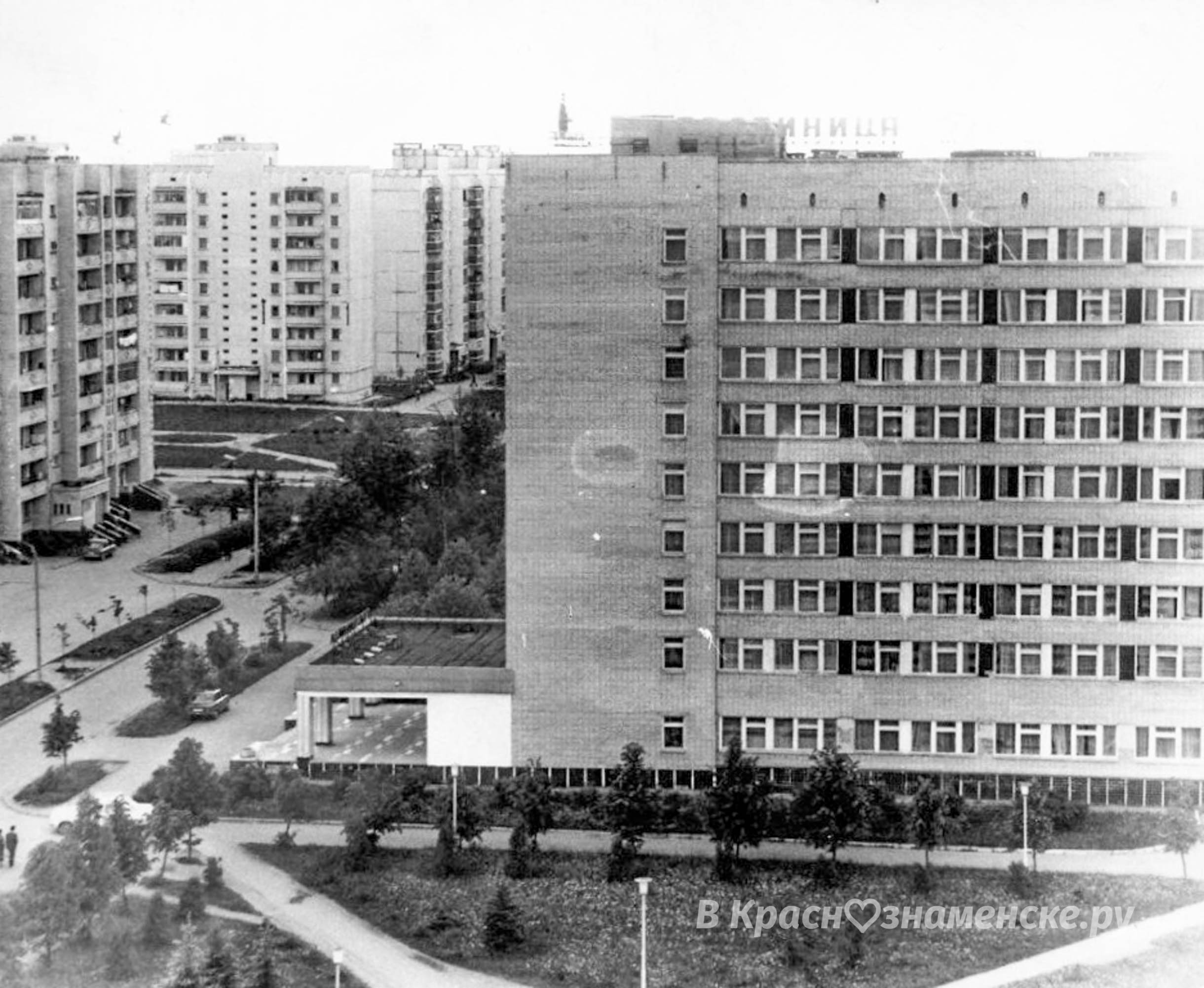 Фото 32827 — Краснознаменск