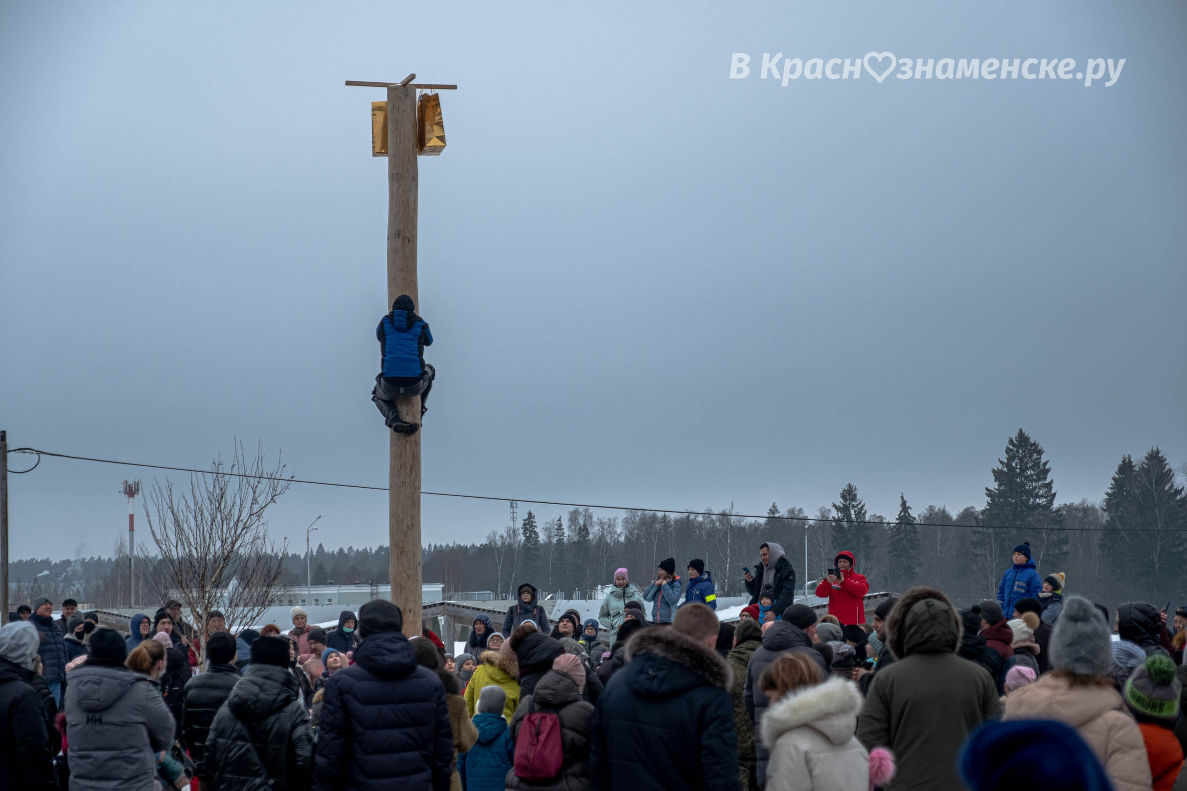 Быстрое меню — Краснознаменск