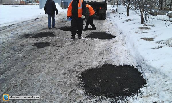 РосЯма таки работает и в Краснознаменске.
