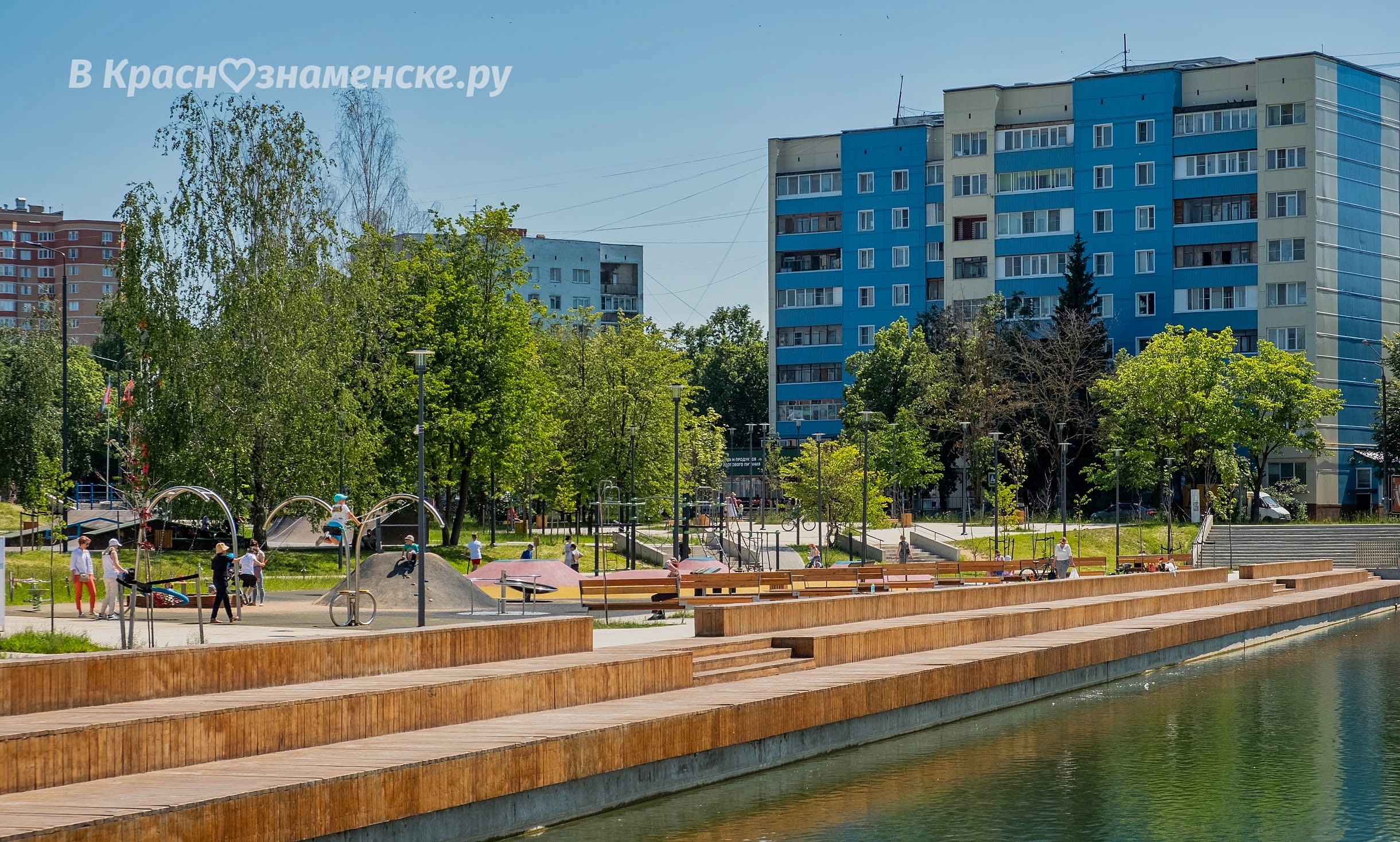 Прогулка по городу
