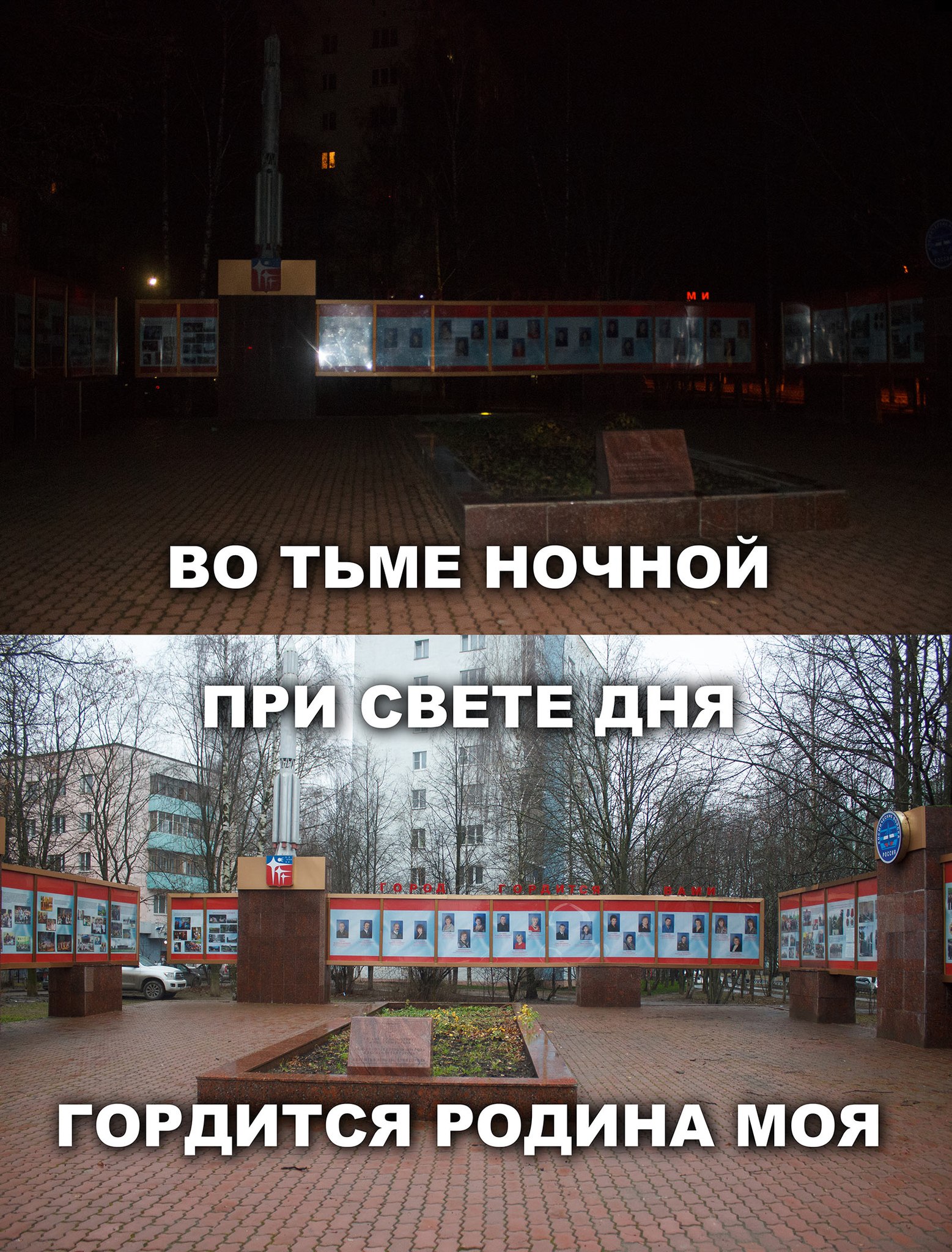 VK -27992616_8942