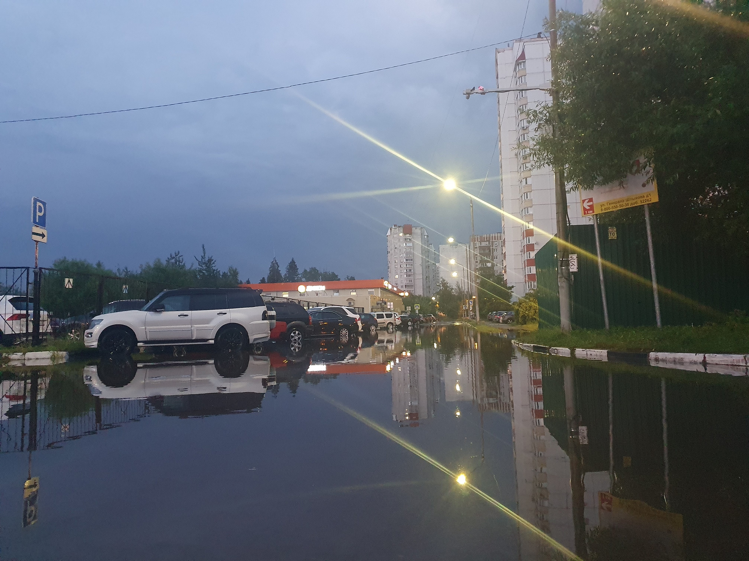 Море, море — мир бездонный