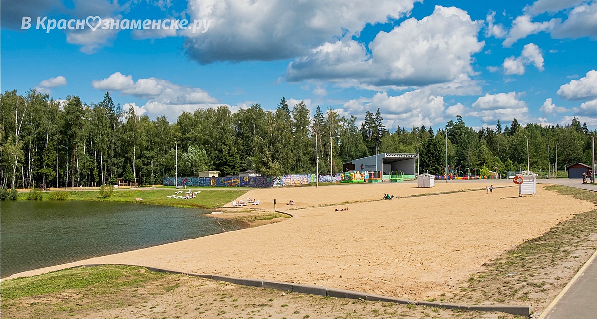 Фото 44662 — Краснознаменск