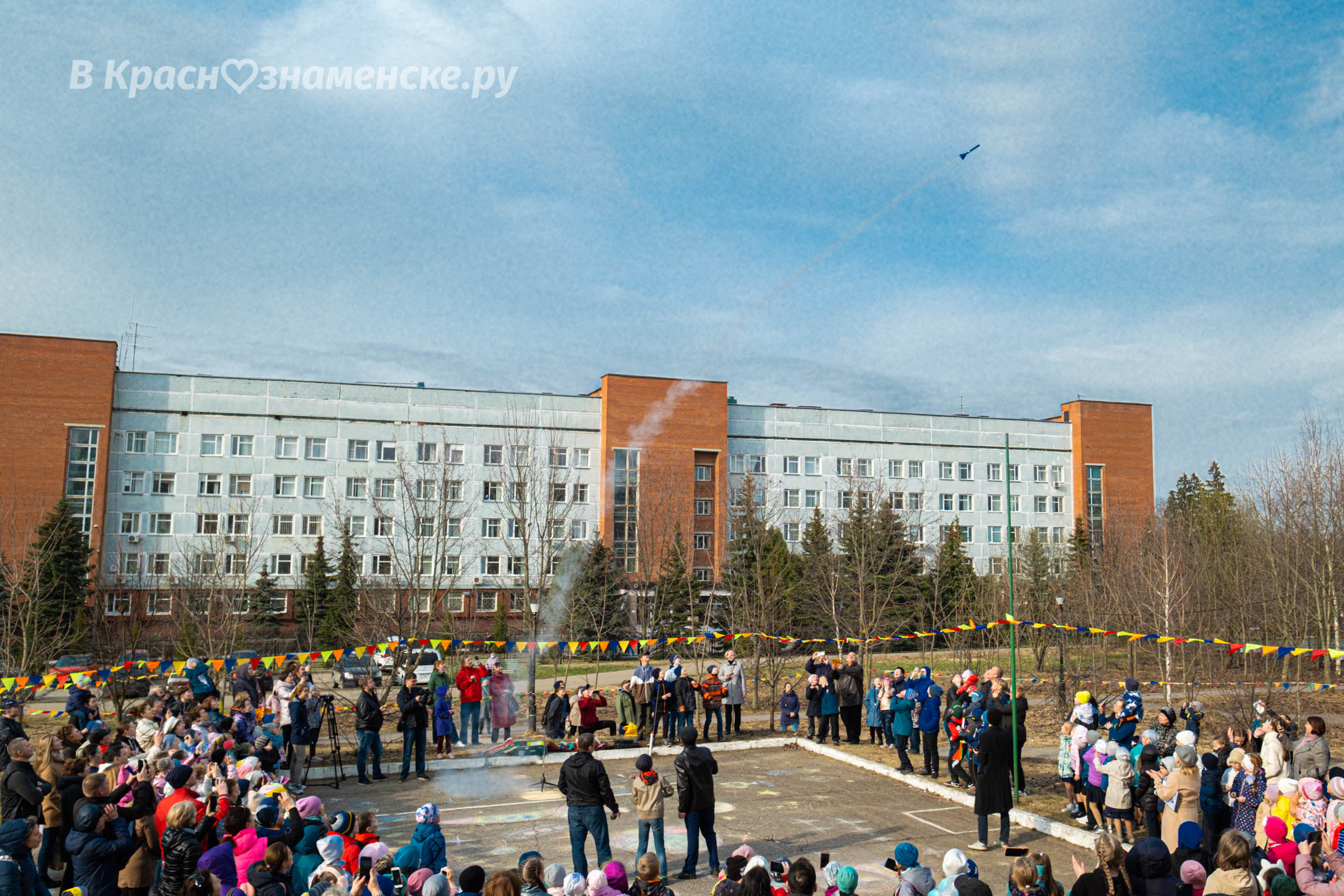 Быстрое меню — Краснознаменск